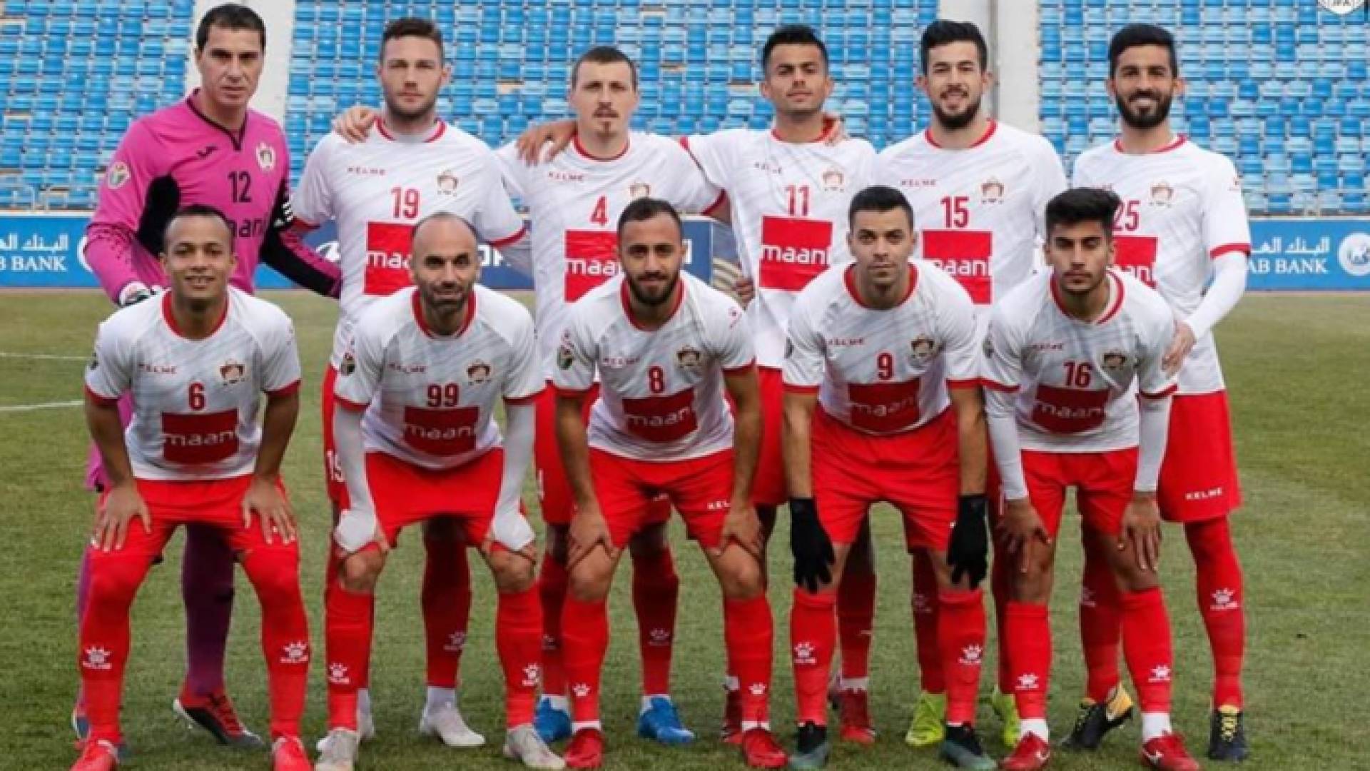 الصورة أرشيفية