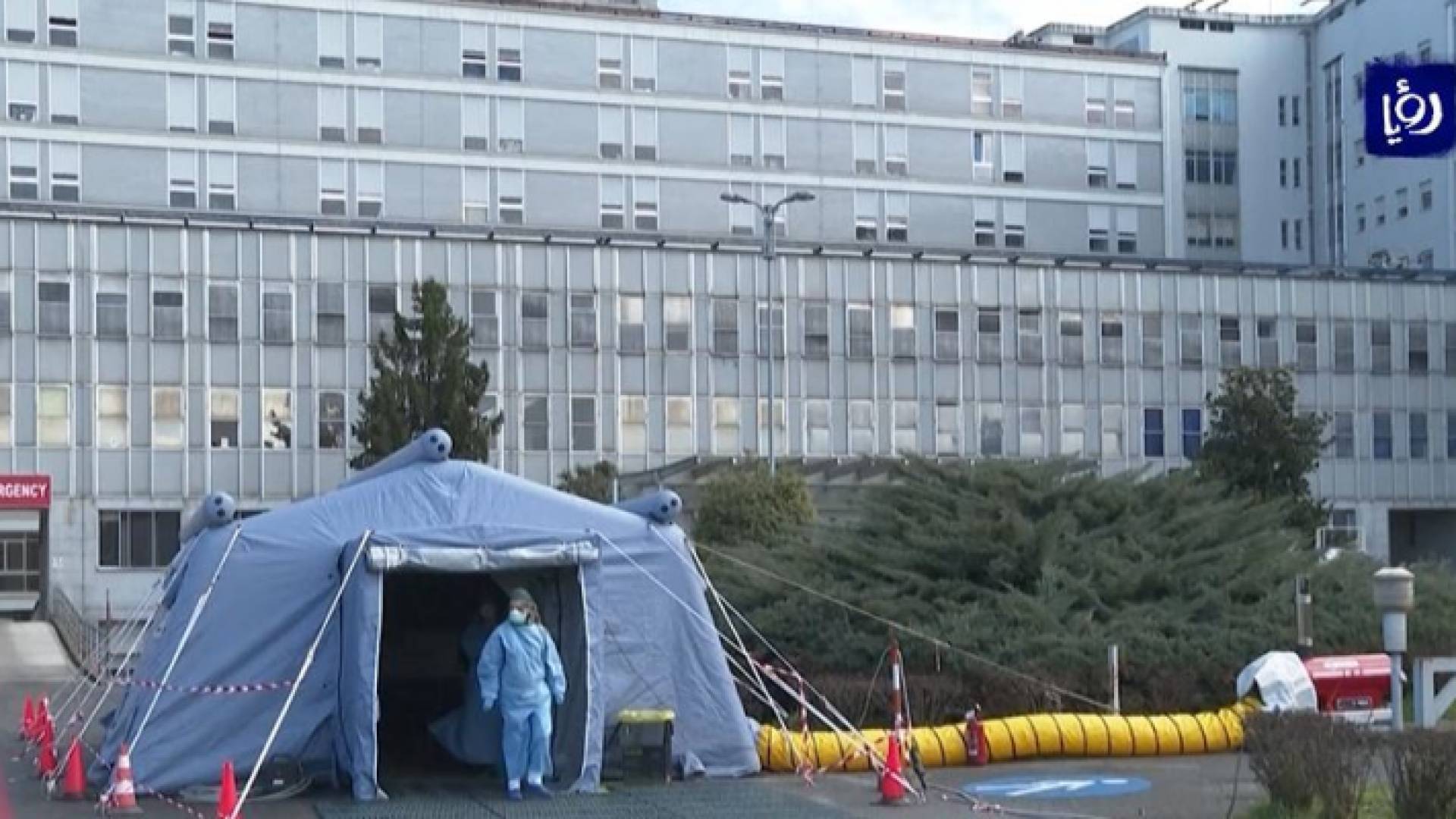 صورة من الفيديو