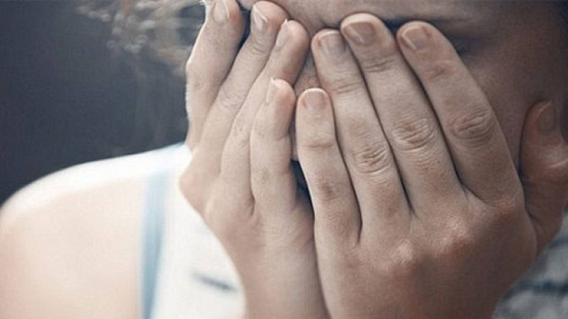 فتاة - ارشيفية