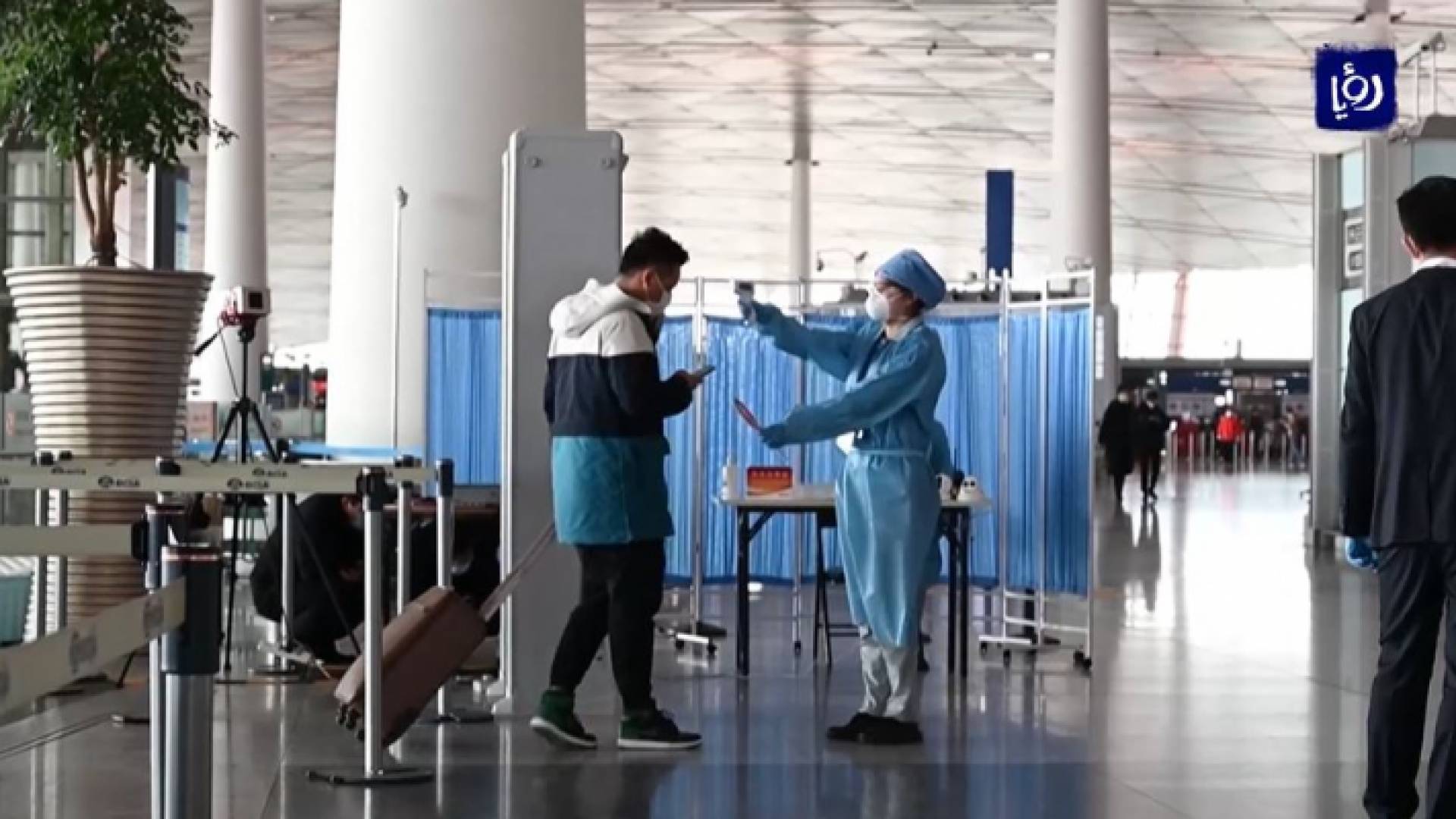 صورة من الفيديو