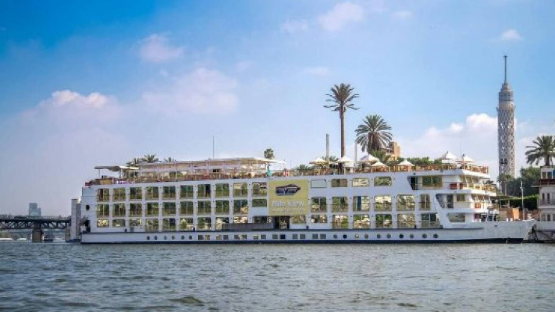 الصورة أرشيفية