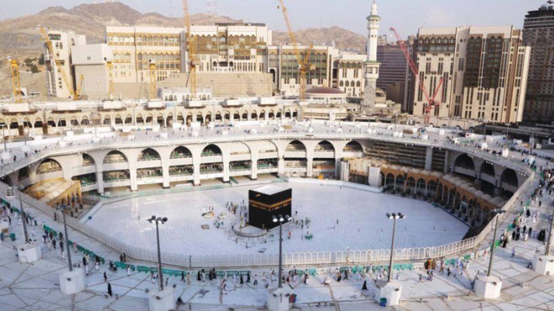 الصورة أرشيفية