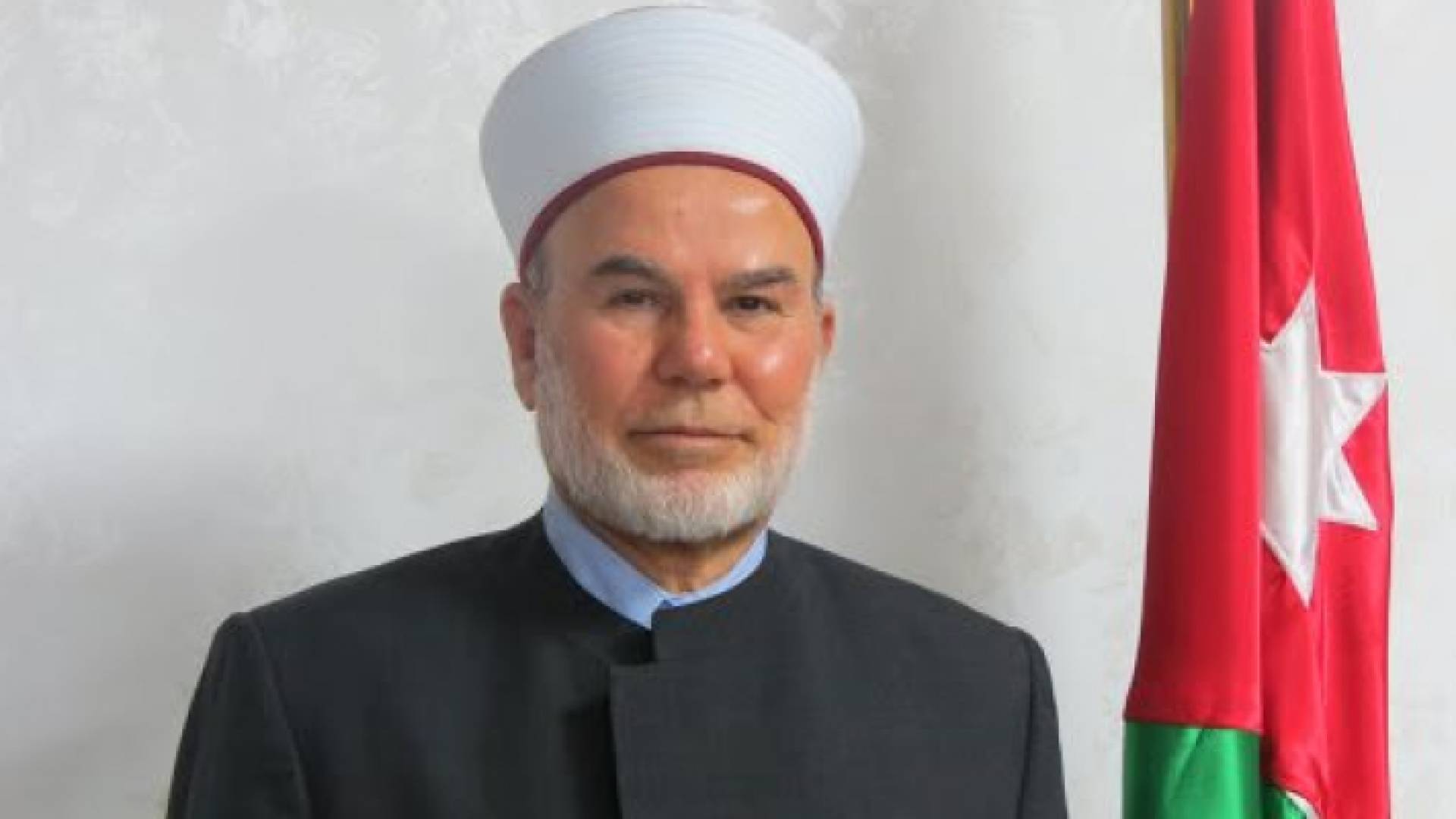 مفتي عام المملكة الشيخ عبد الكريم الخصاونة