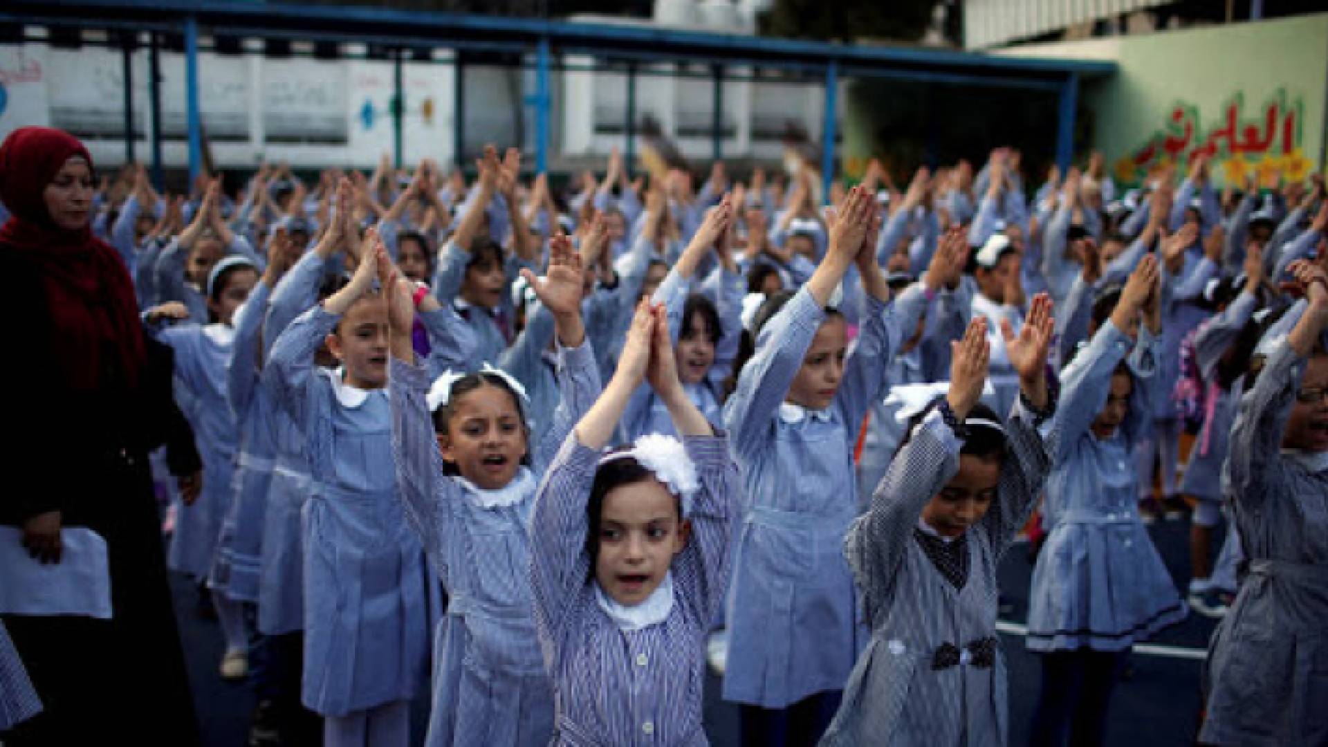 الصورة أرشيفية