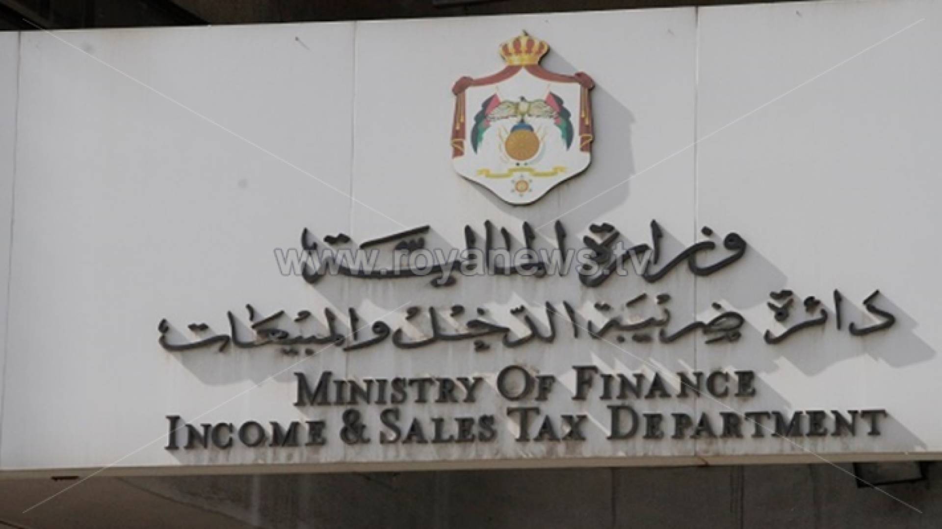 ارشيفية