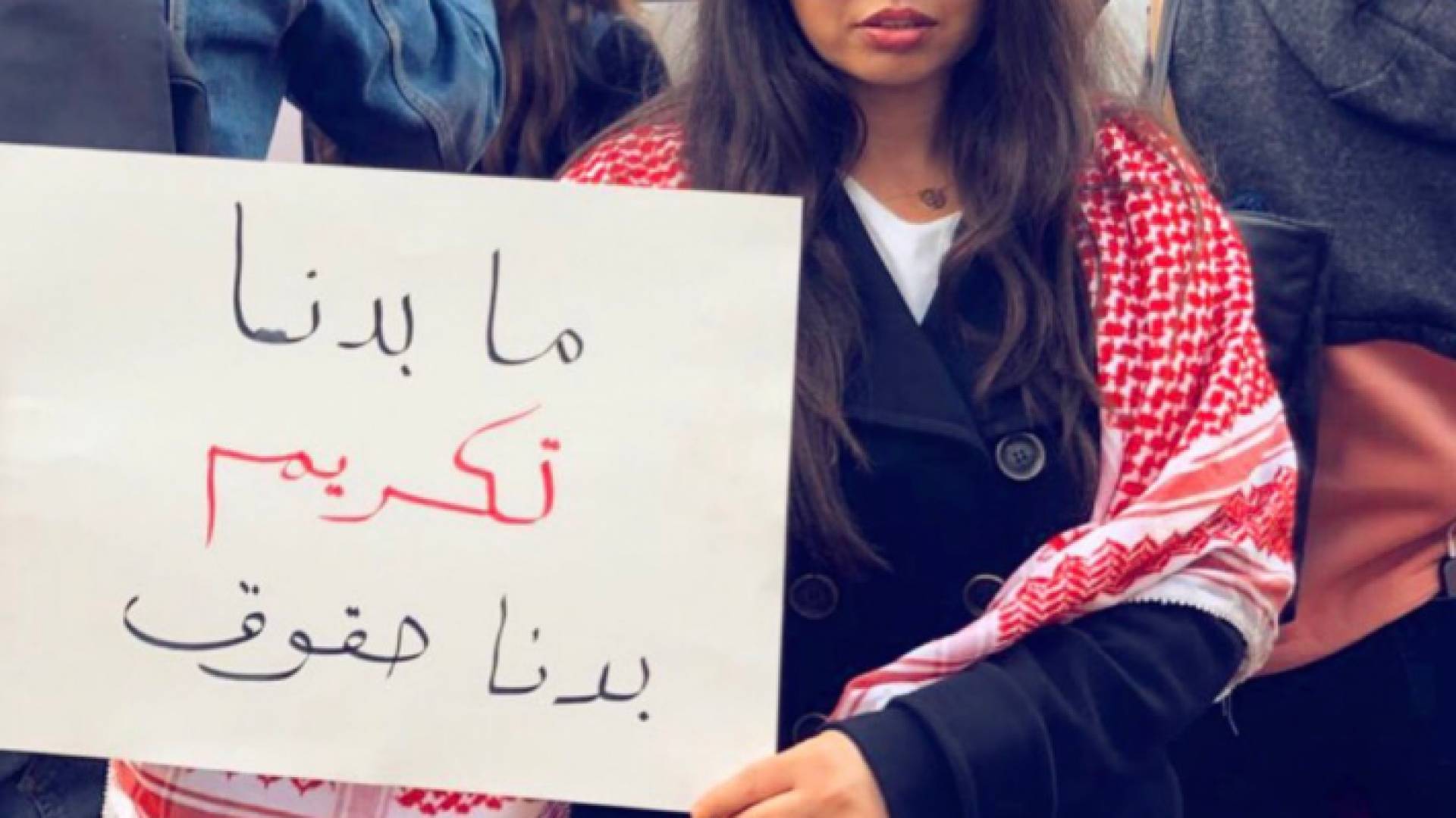 الصورة أرشيفية