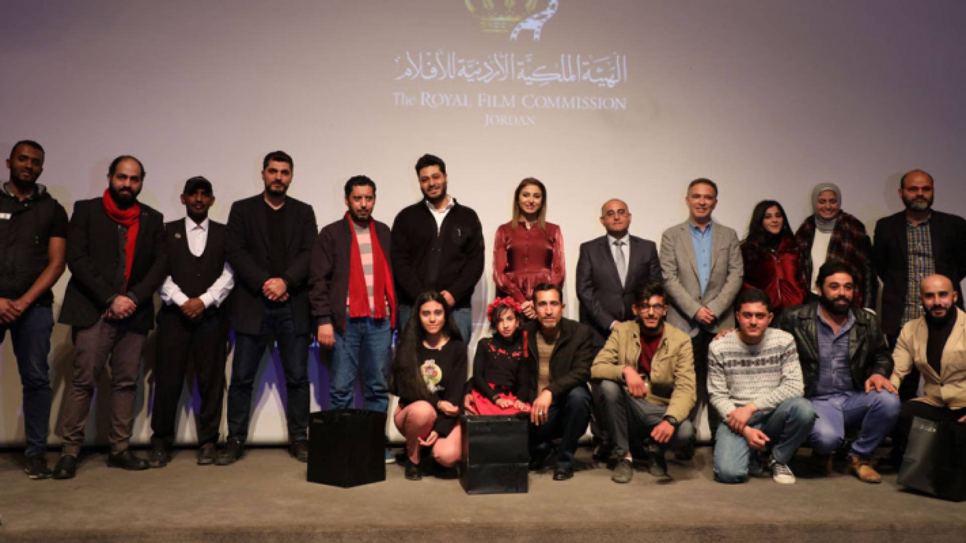 الفائزون في مسابقة زين للأفلام القصيرة من تنظيم الهيئة الملكية الأردنية للأفلام