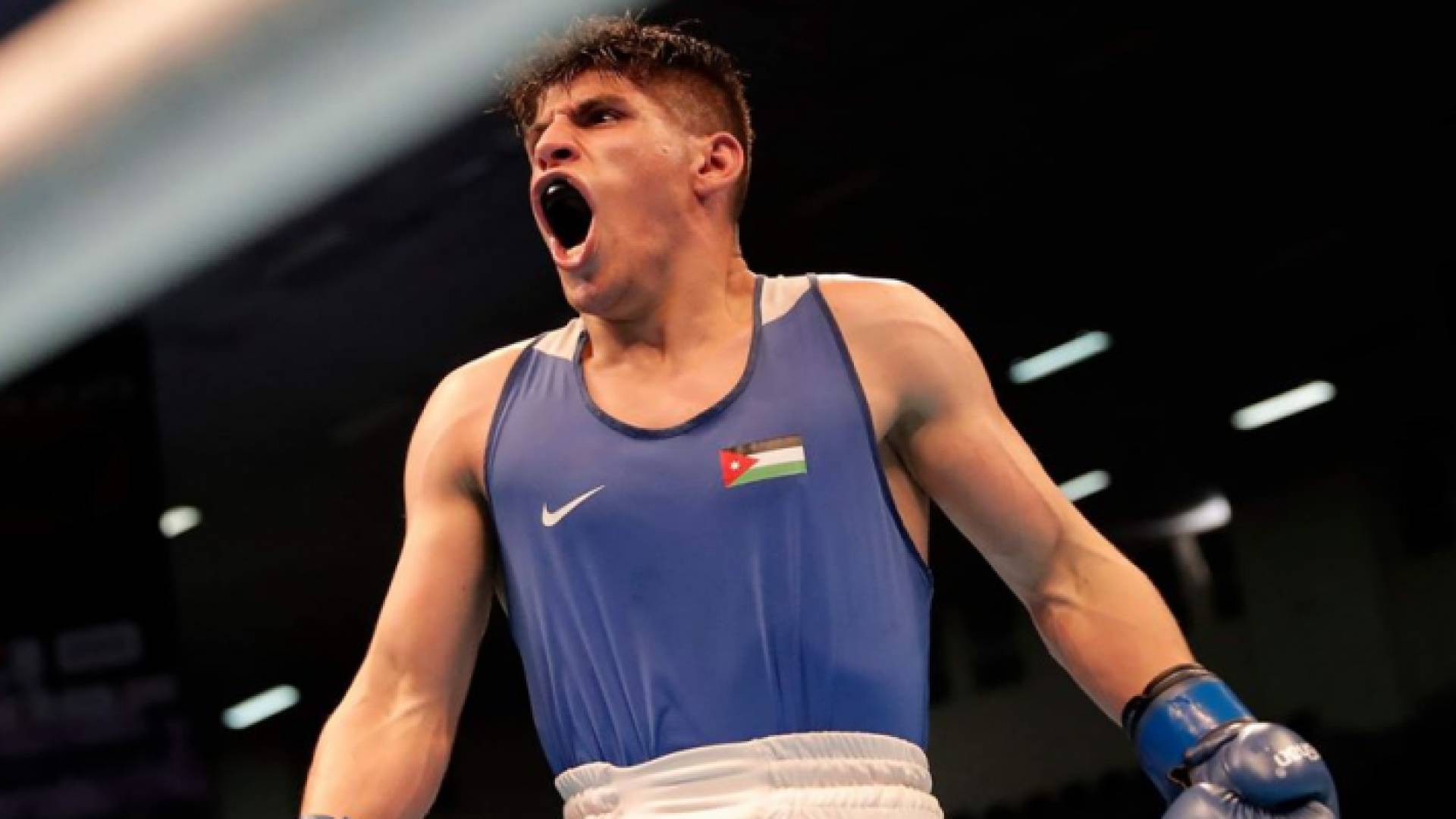 ملاكم المنتخب الوطني زياد عشيش