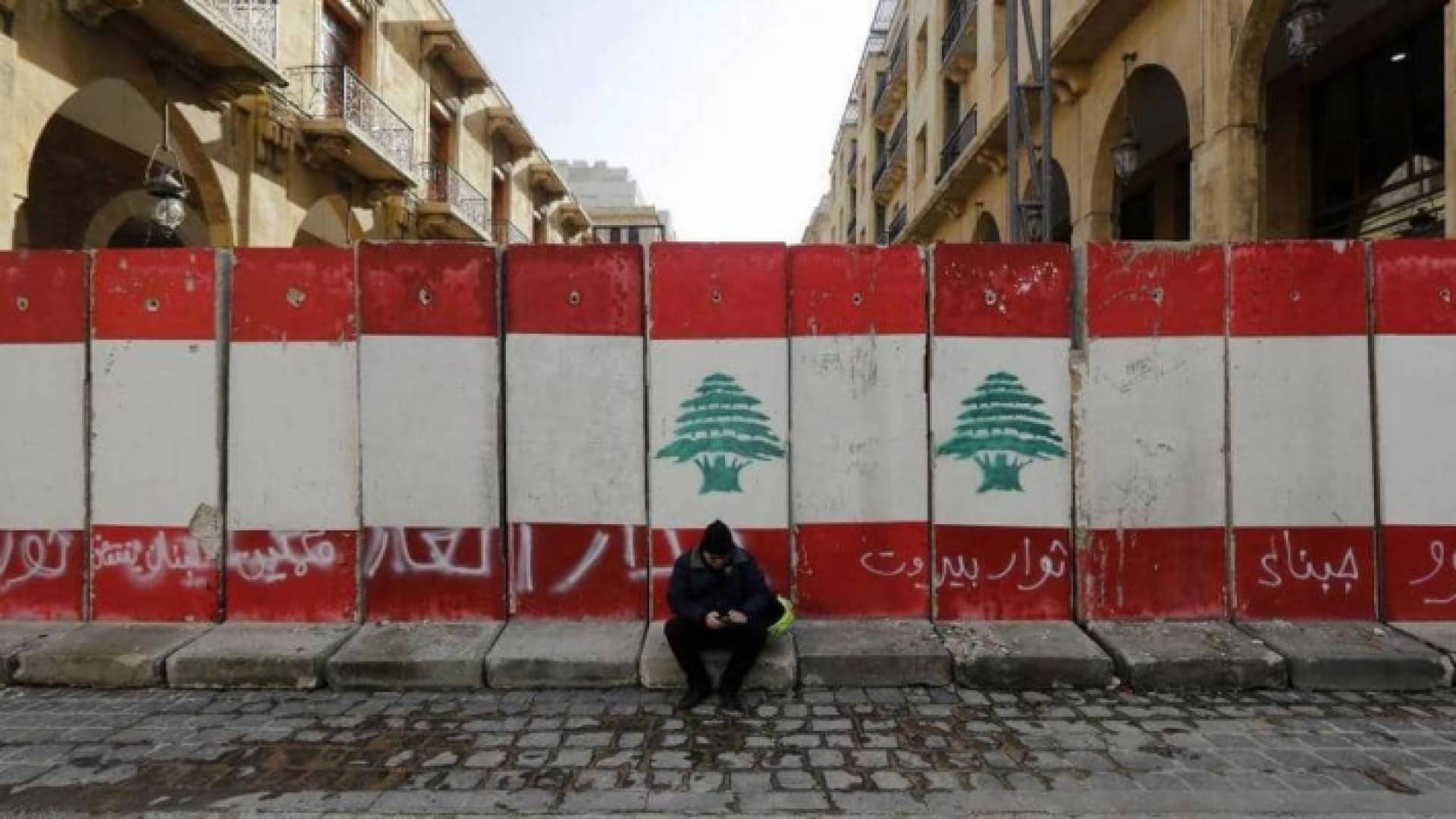 لبنان.. إلى أين؟