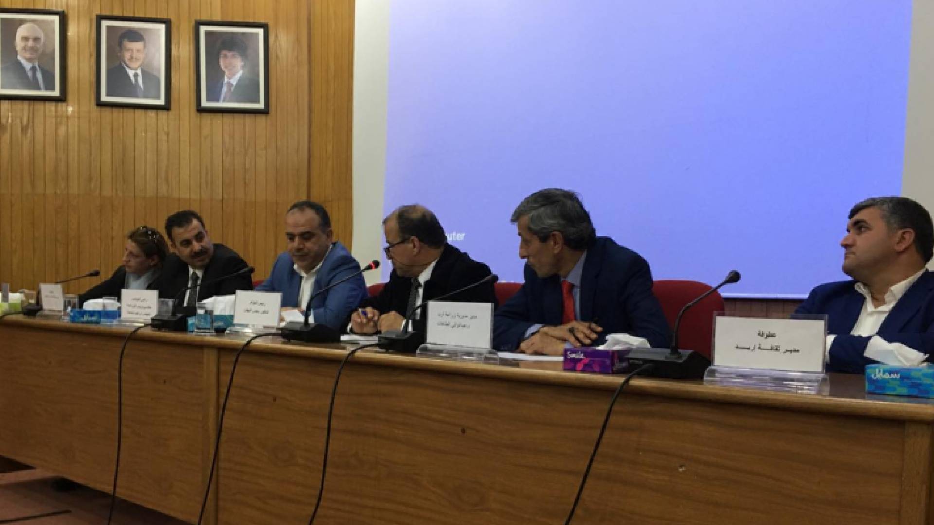 الصورة خلال اطلاق المؤتمر الدولي للتنمية الزراعية في محافظة اربد