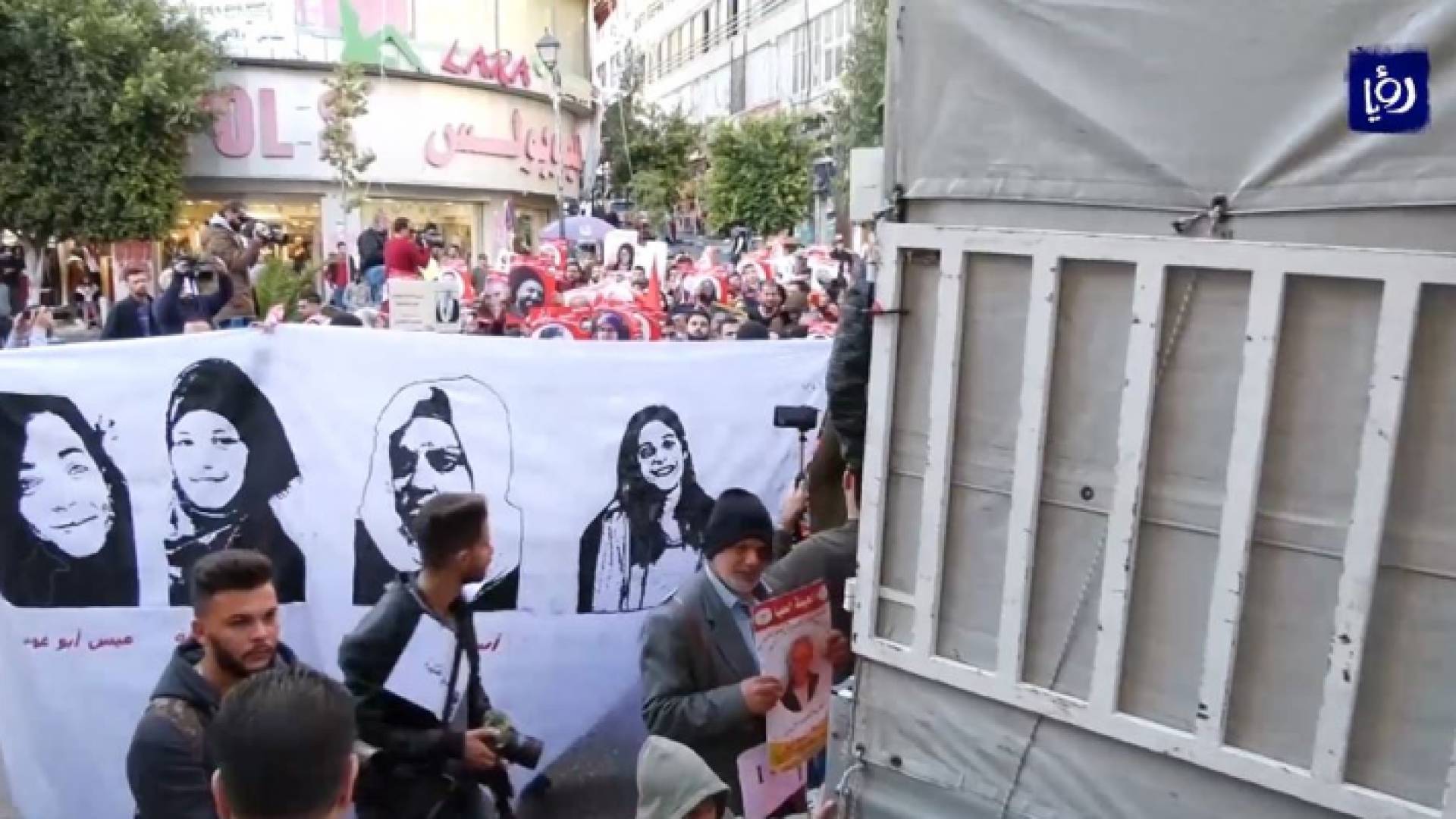 صورة من الفيديو