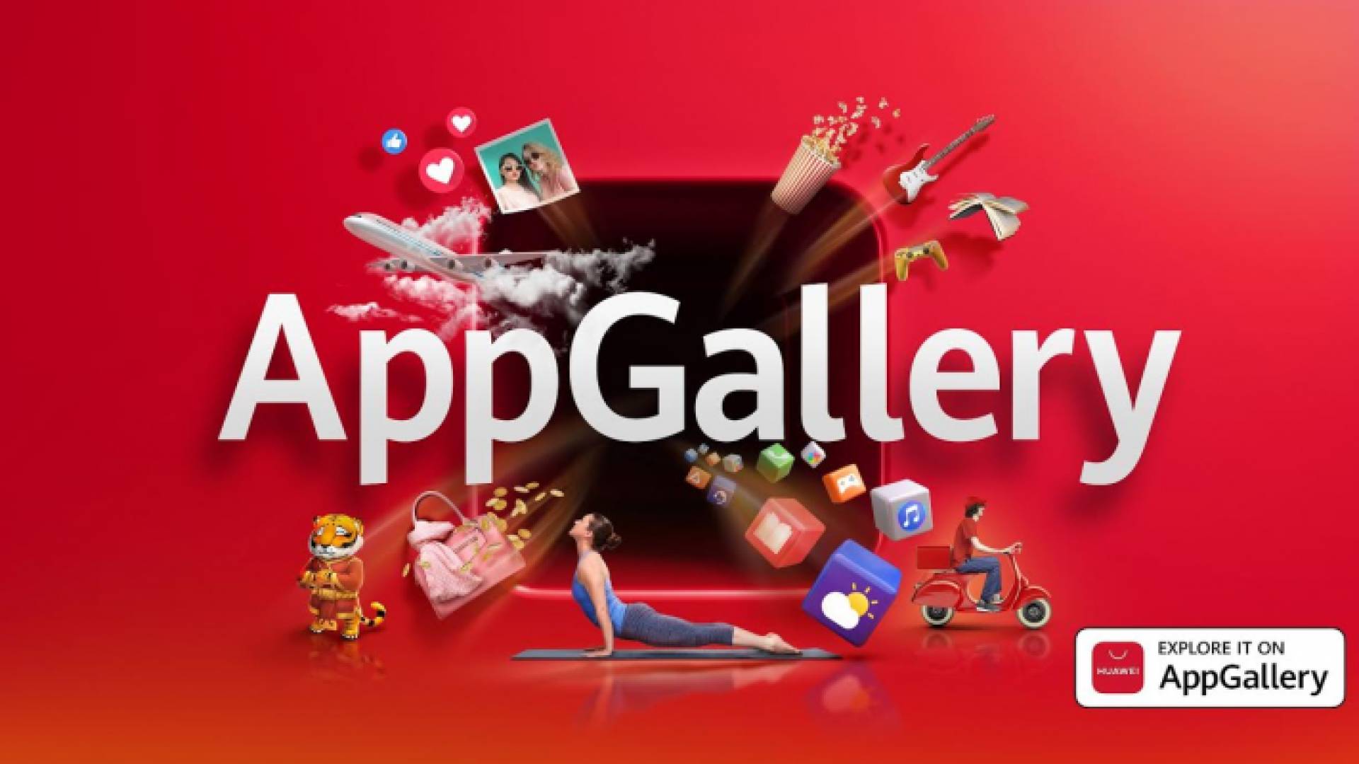 Huawei AppGallery