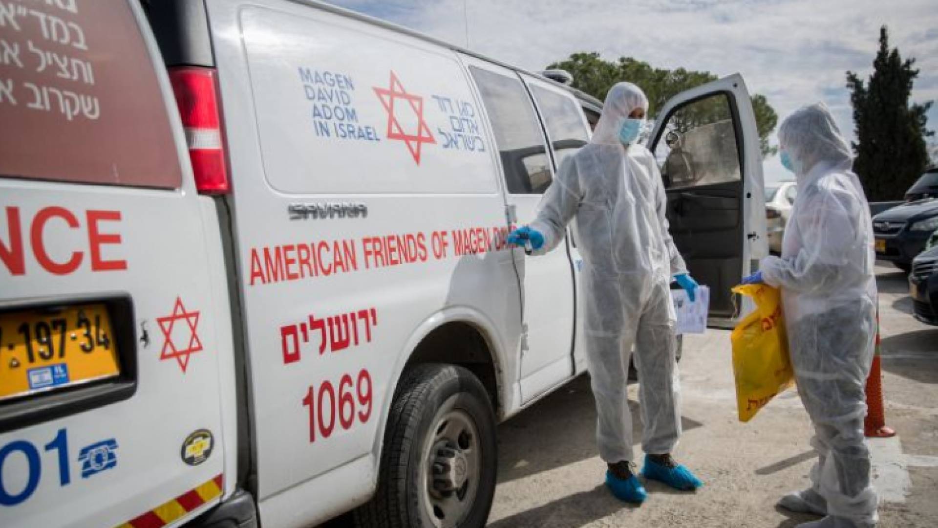 الصورة أرشيفية