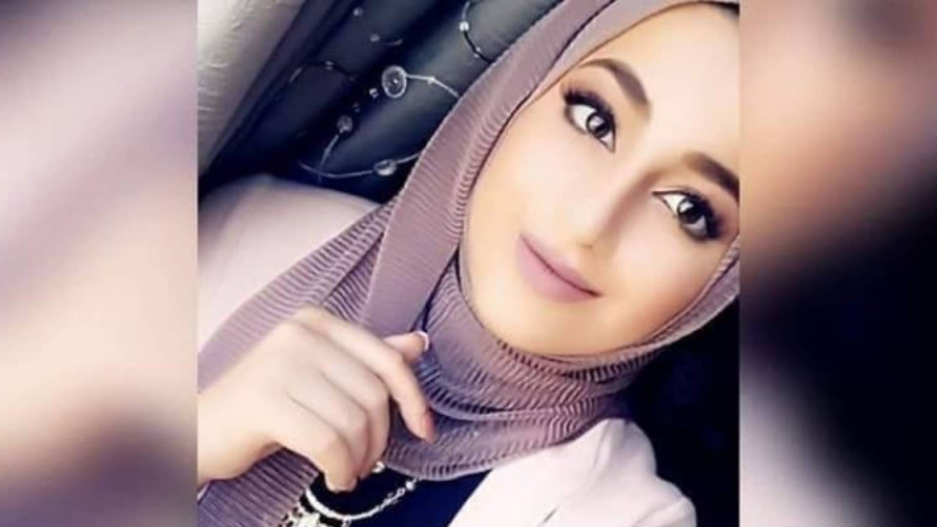 الشابة بلقيس بني هاني