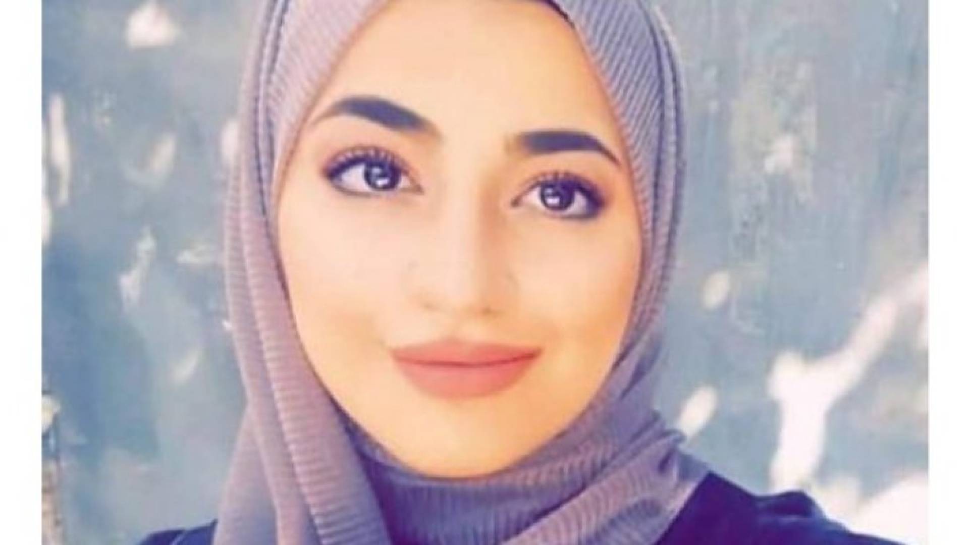 الشابة بلقيس بني هاني