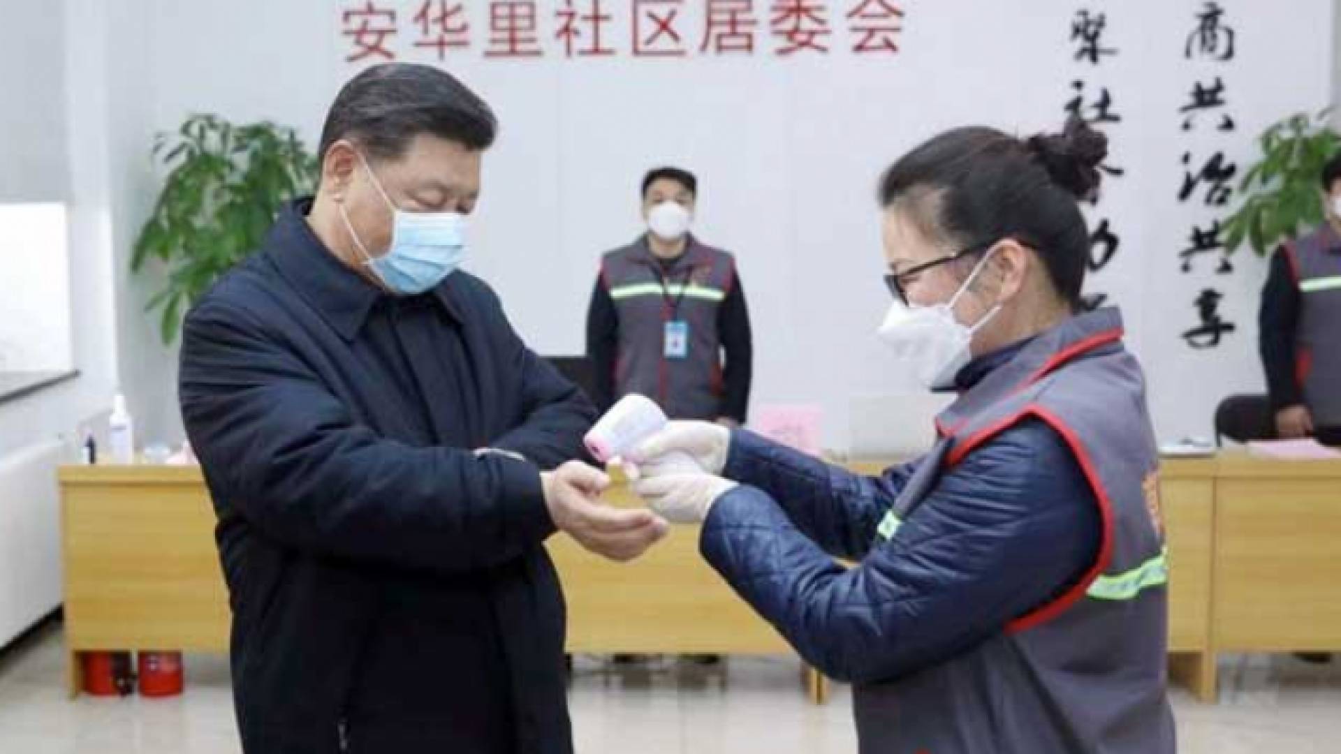 الرئيس الصيني شي جينبينغ