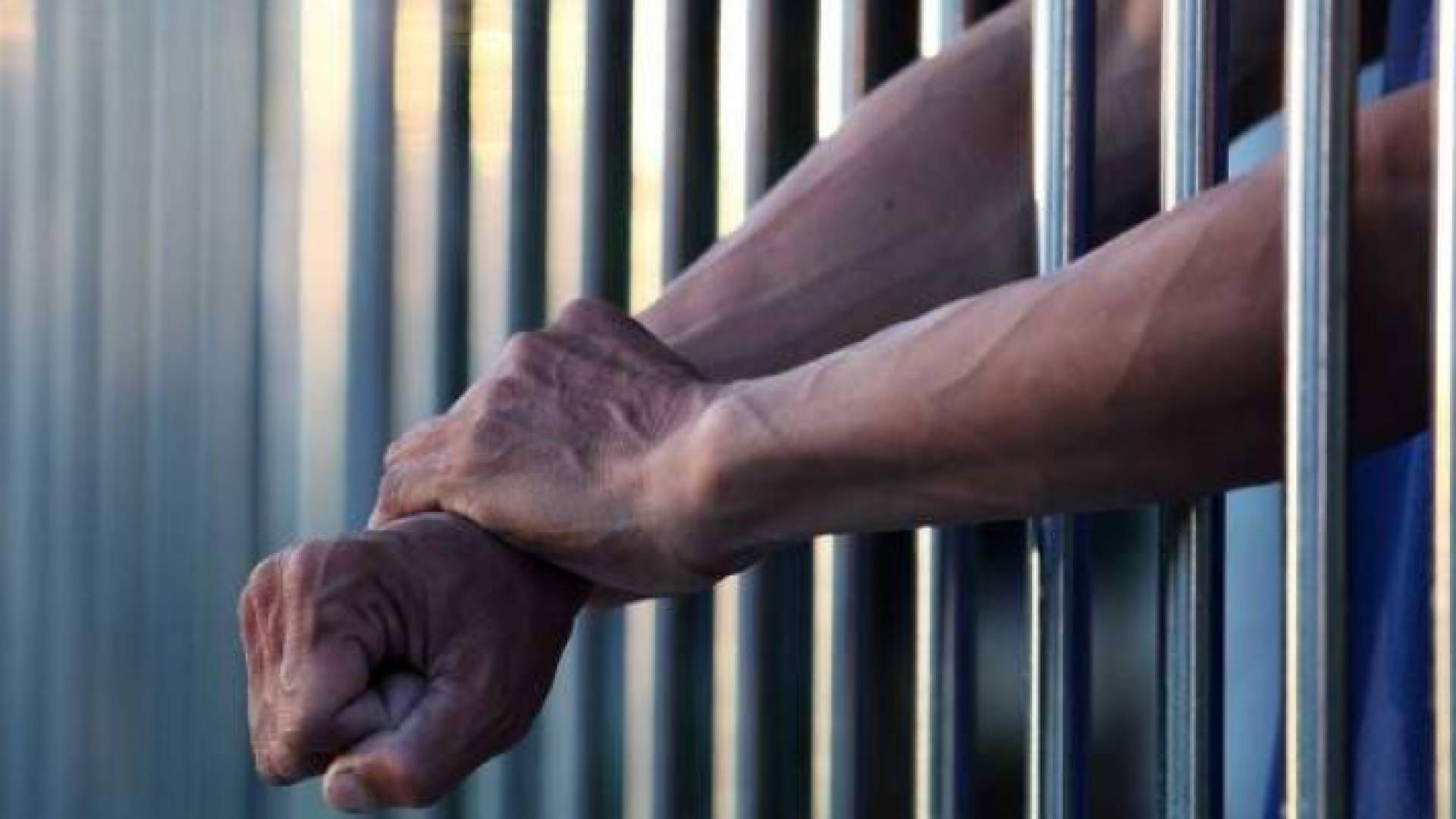 السجن - ارشيفية