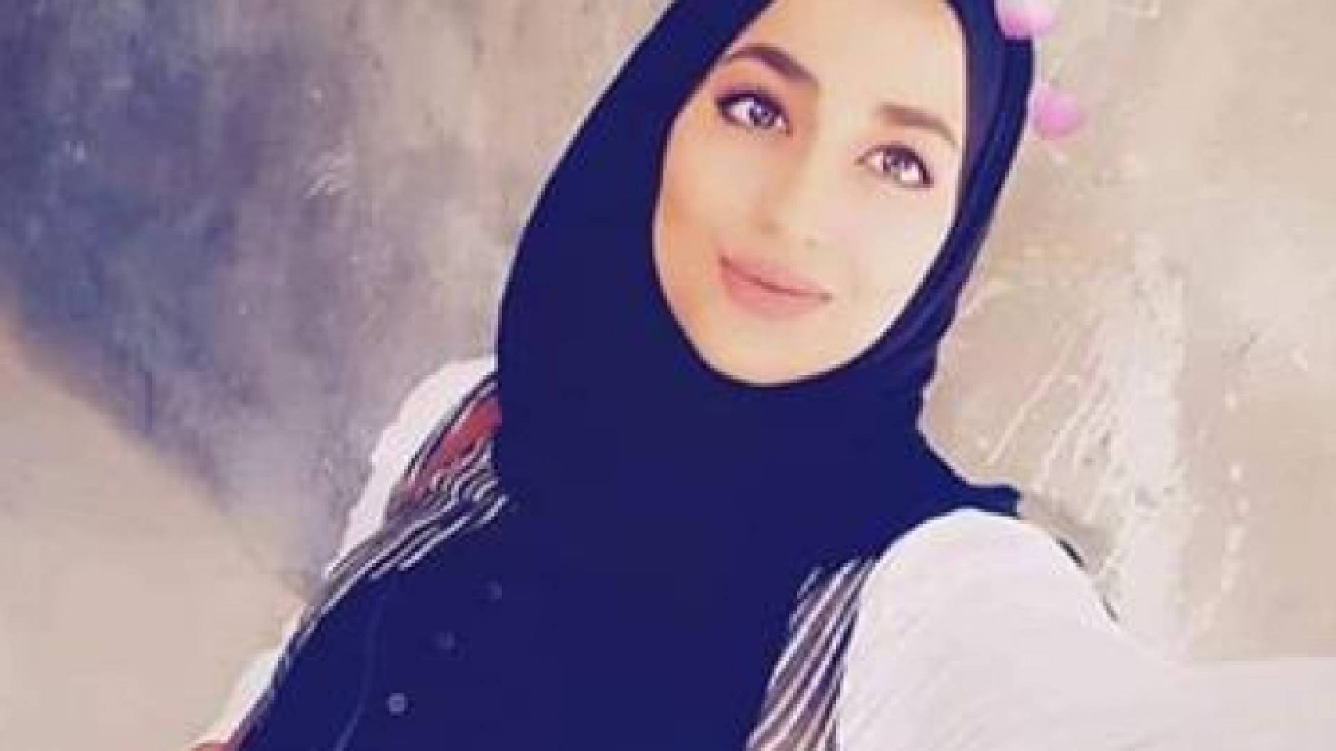 بلقيس بني هاني