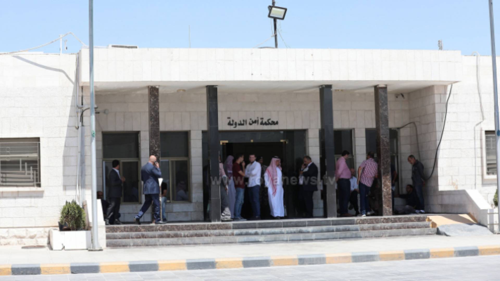 محكمة أمن الدولة