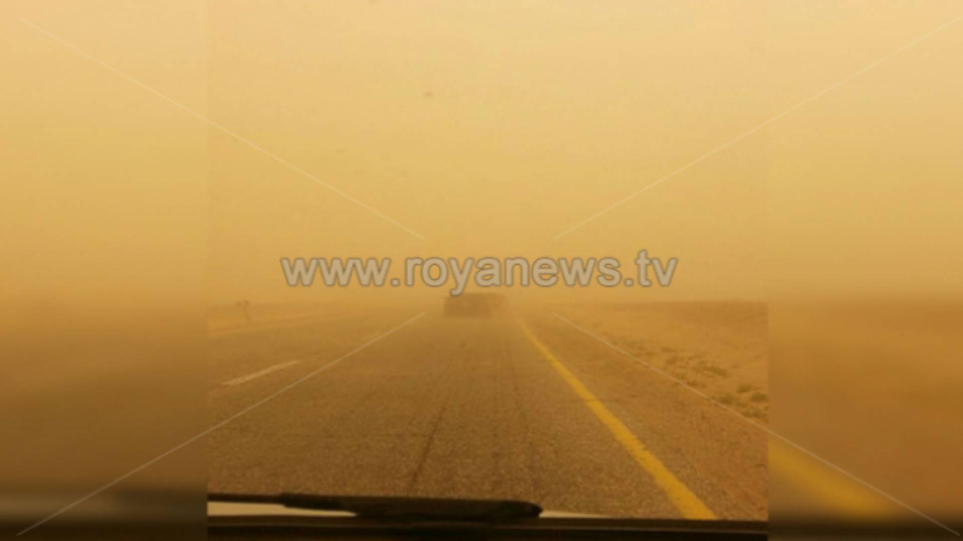 الصورة أرشيفية