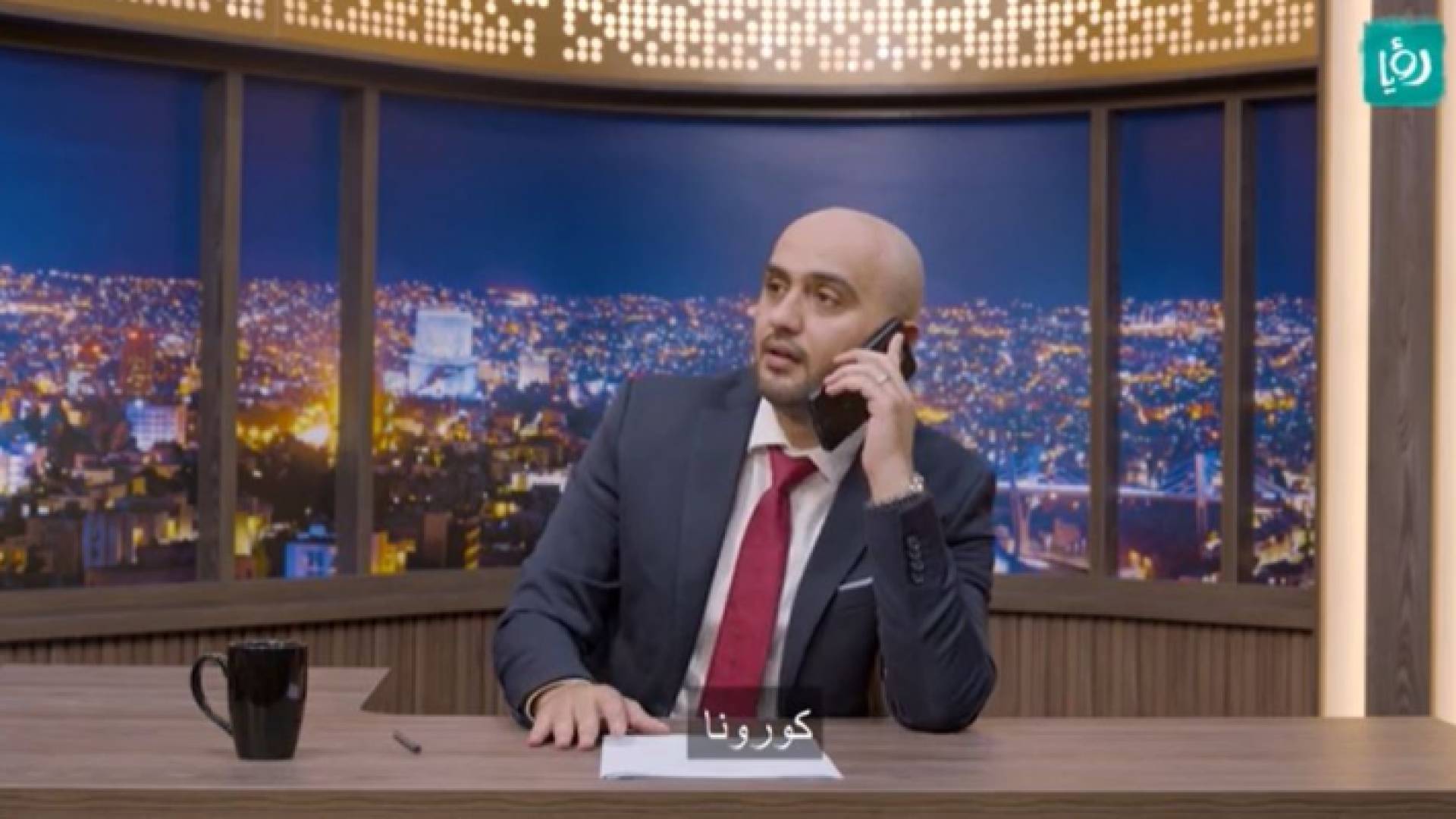 الصورة من الحلقة