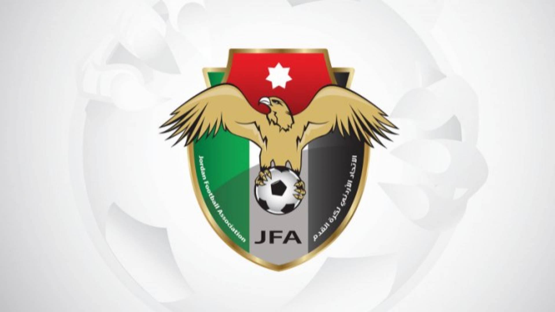 شعار اتحاد كرة القدم