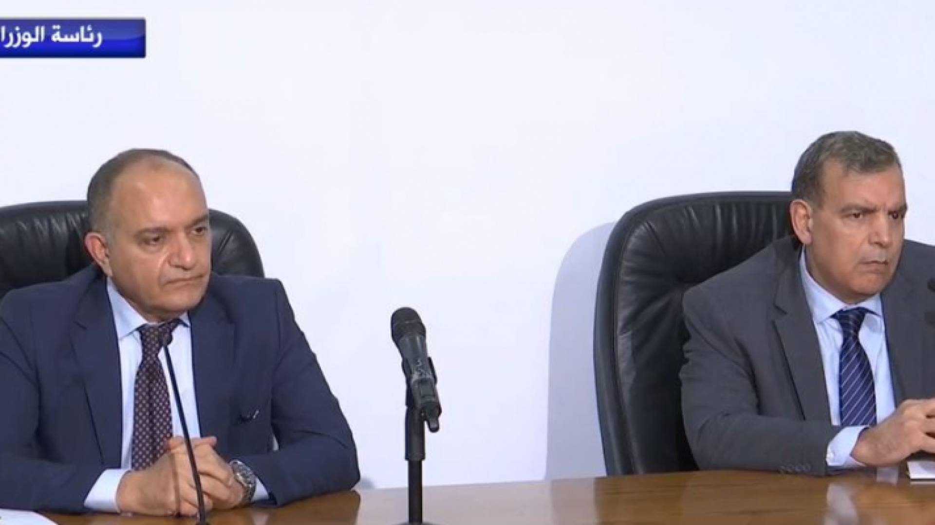 الصورة من المؤتمر