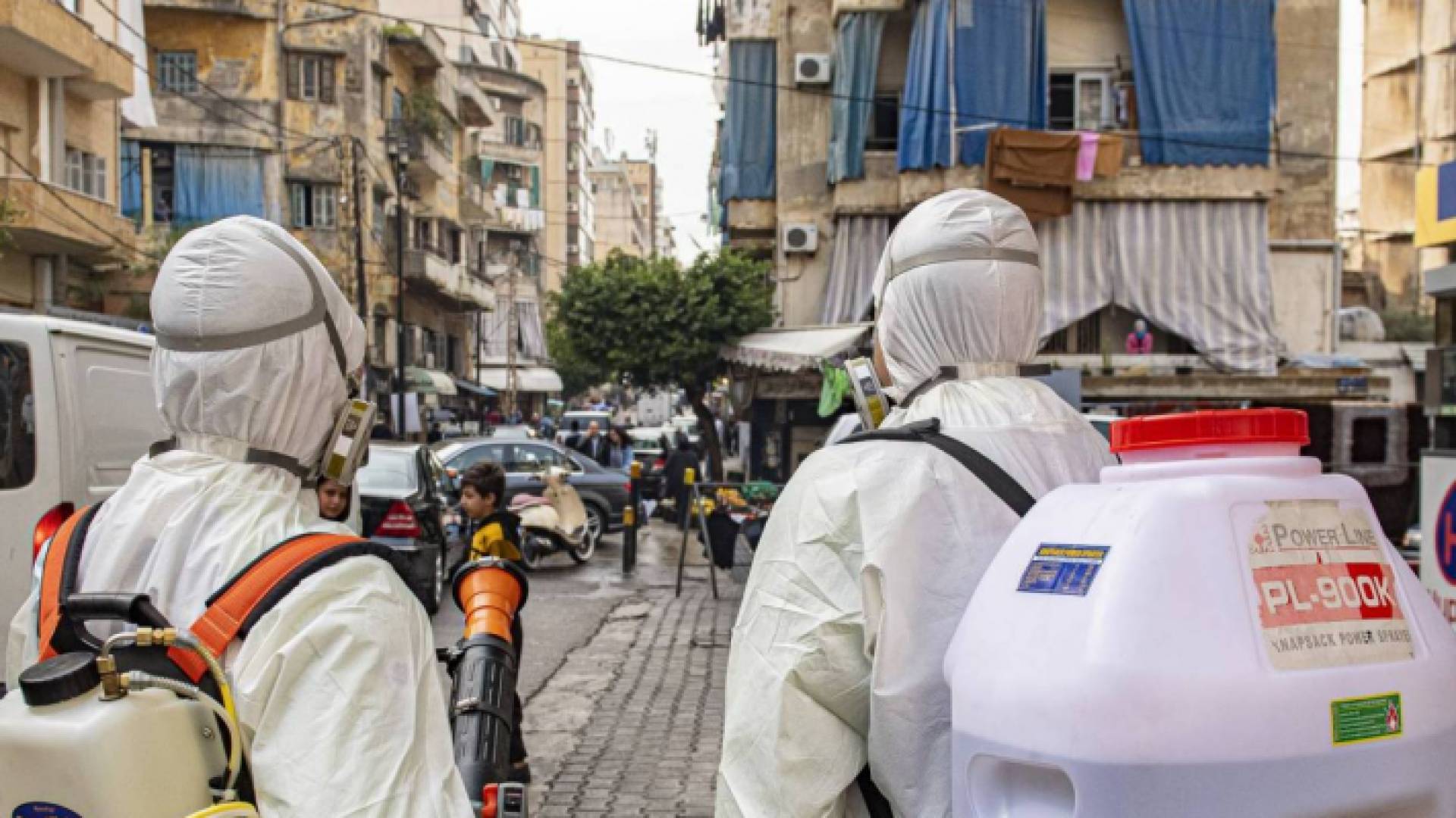 الصورة أرشيفية