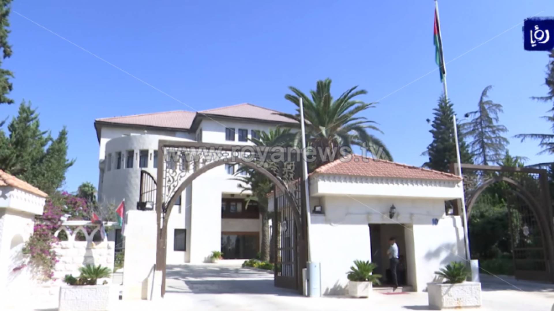 رئاسة الوزراء - ارشيفية