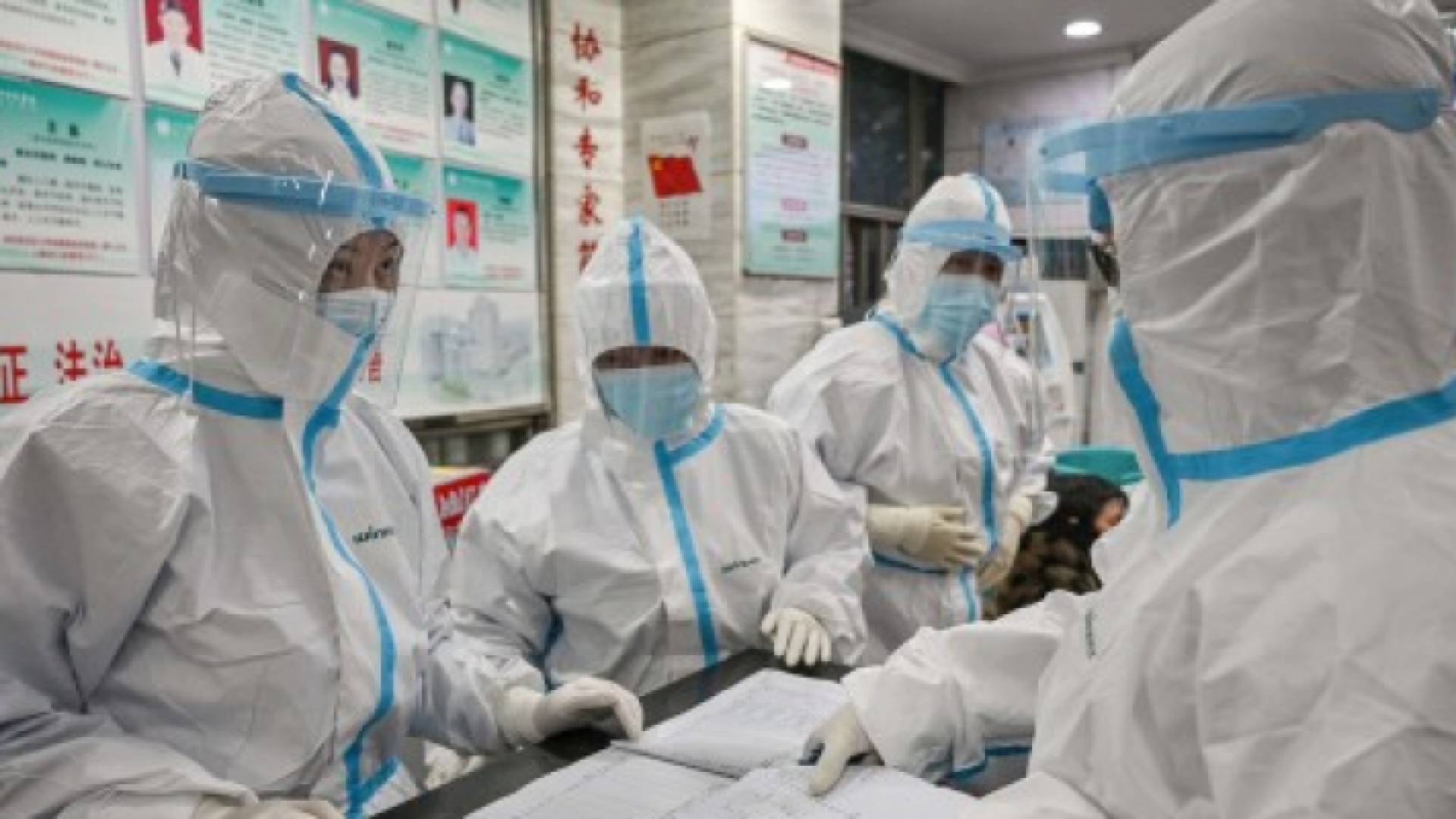 مستشفى بالصين - ارشيفية