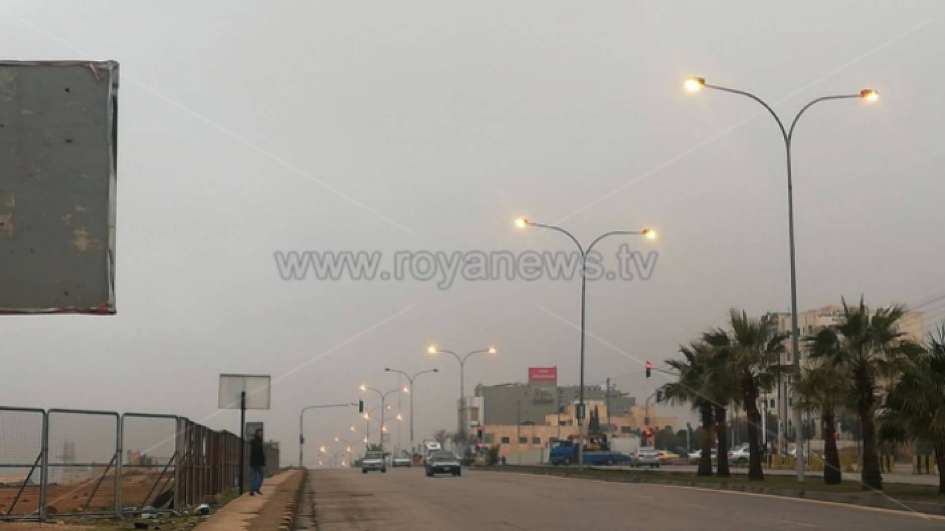 العاصمة عمان