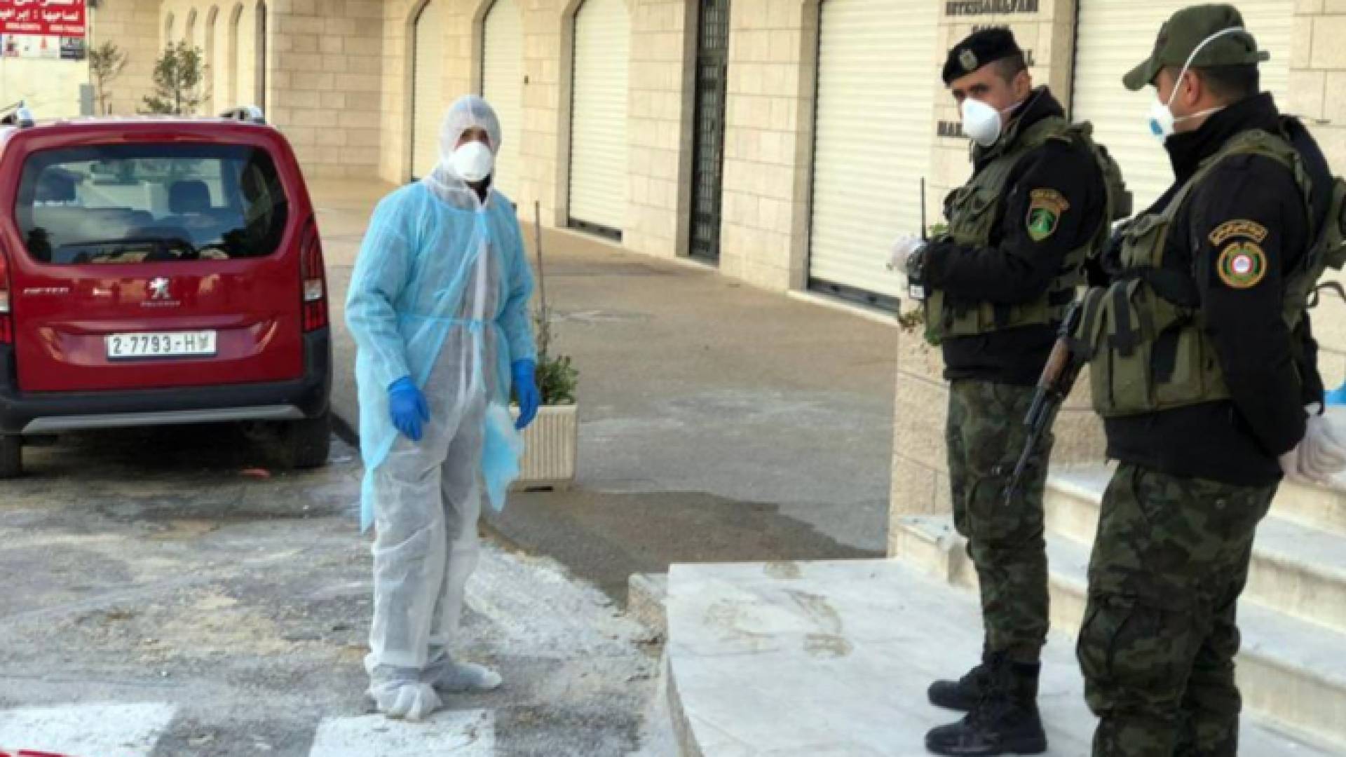 الصورة أرشيفية