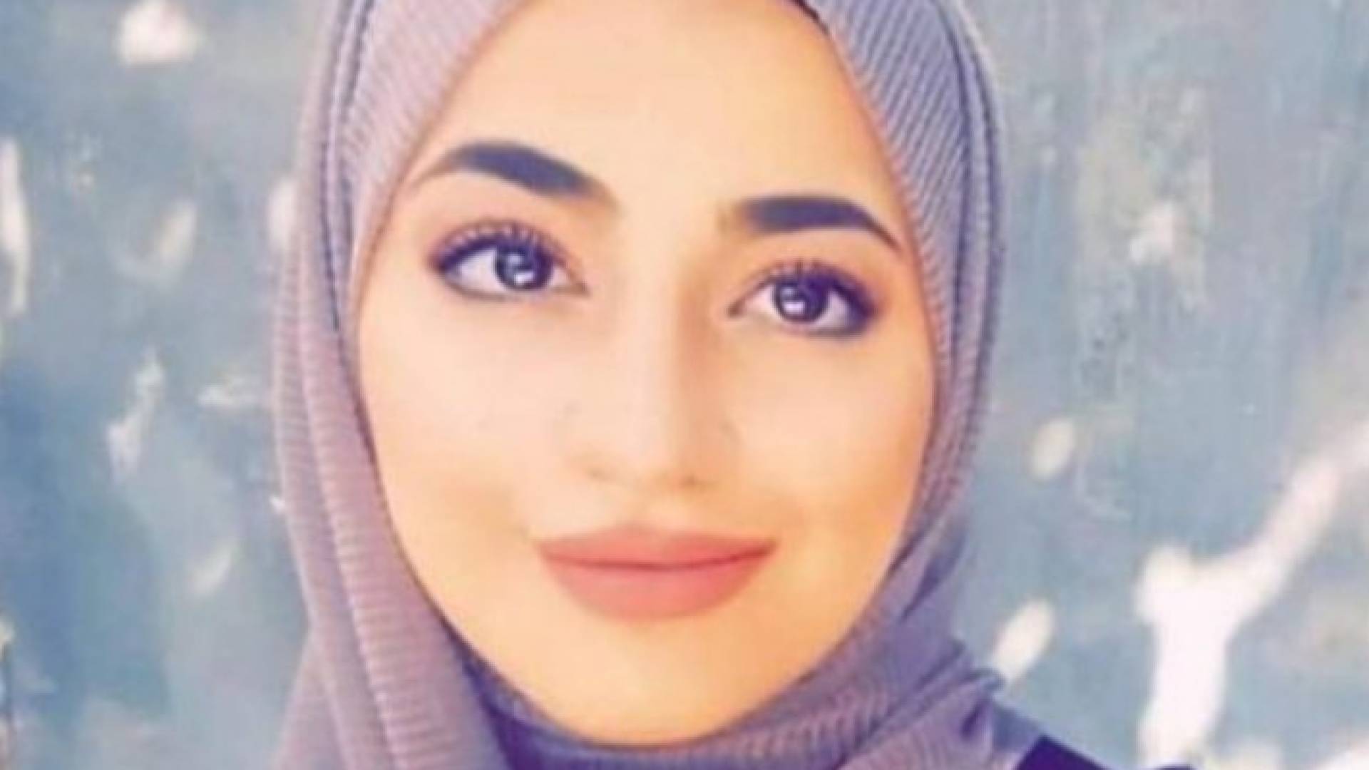 وفاة الشابة بلقيس بني هاني بعد صراع مع المرض