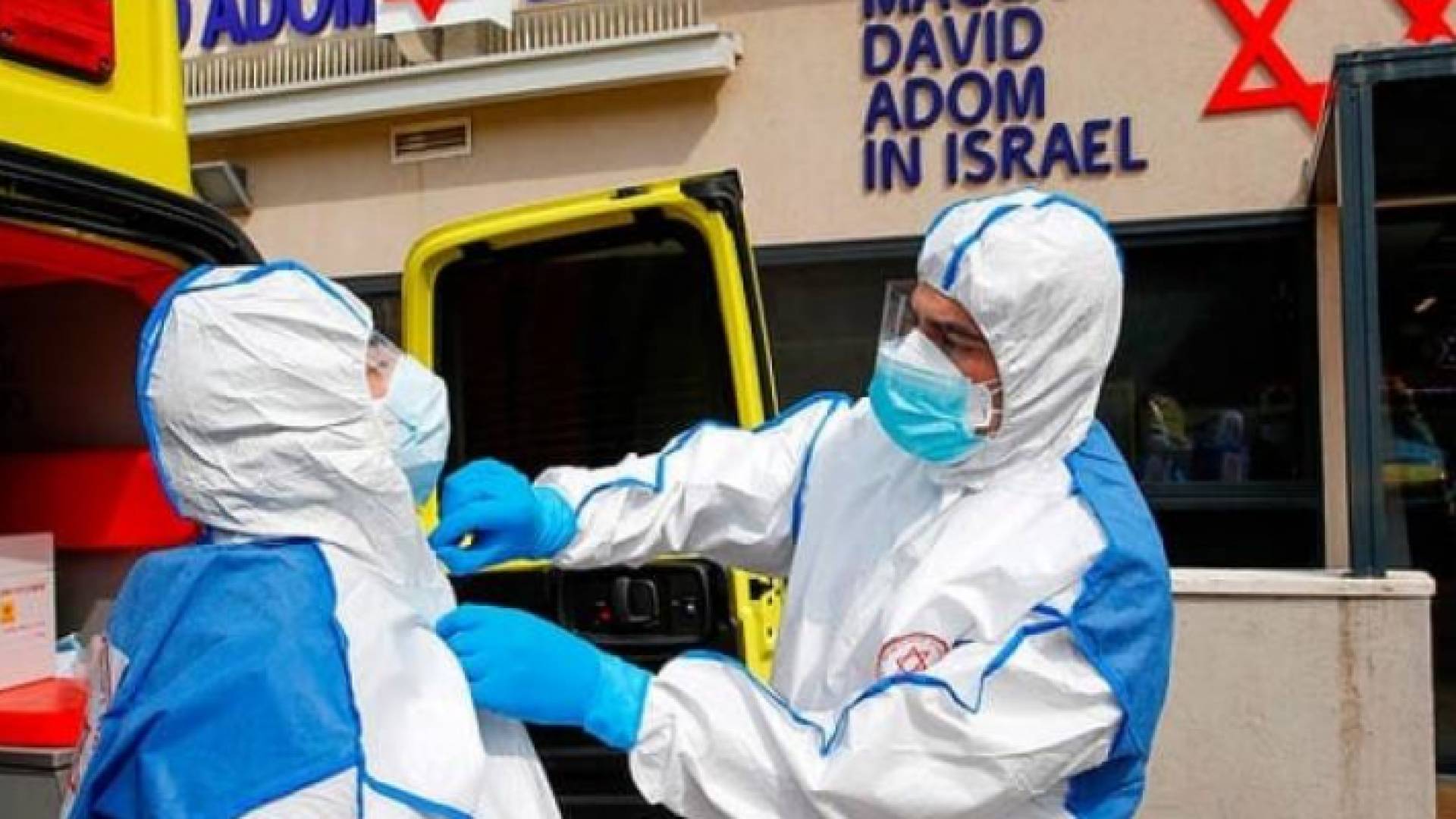 الصورة أرشيفية