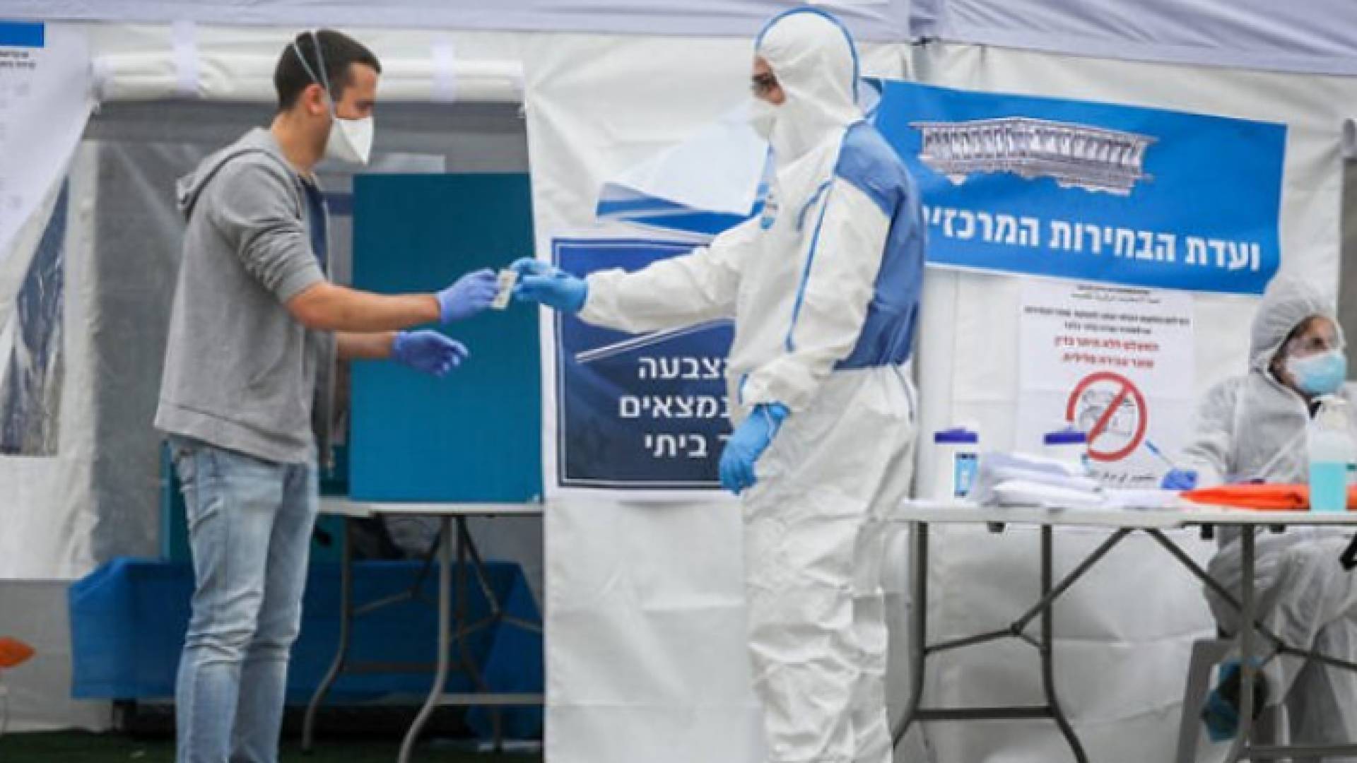 الصورة أرشيفية