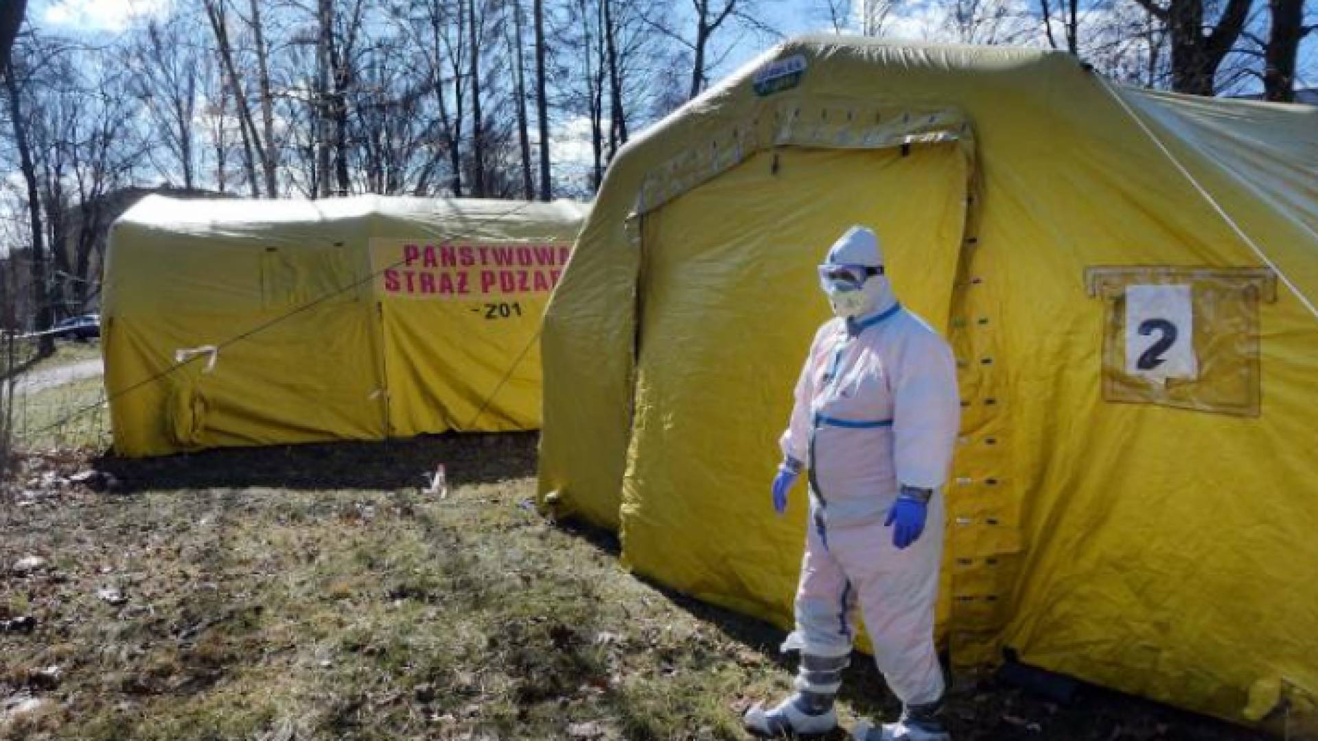 الصورة أرشيفية