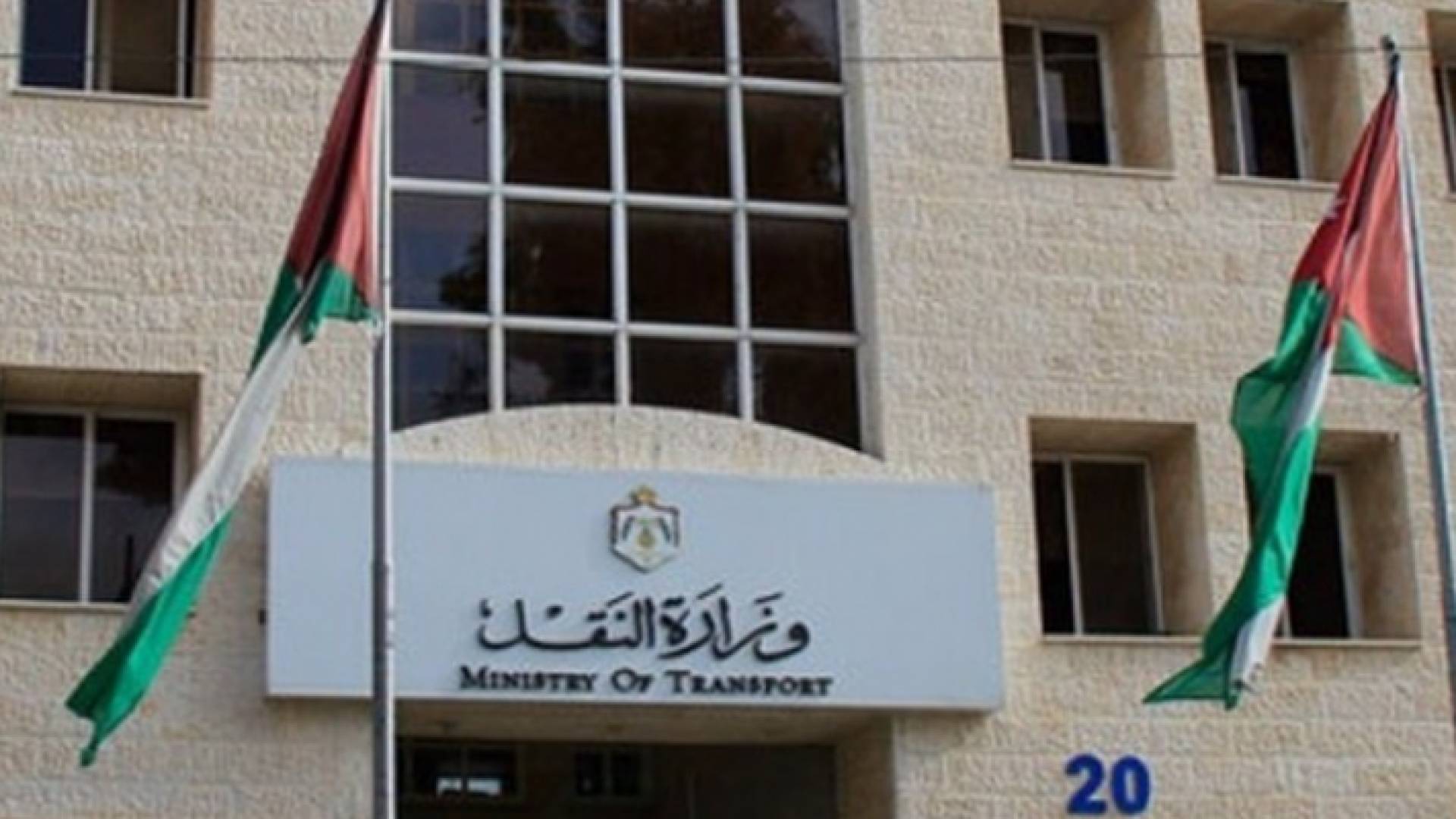 ارشيفية