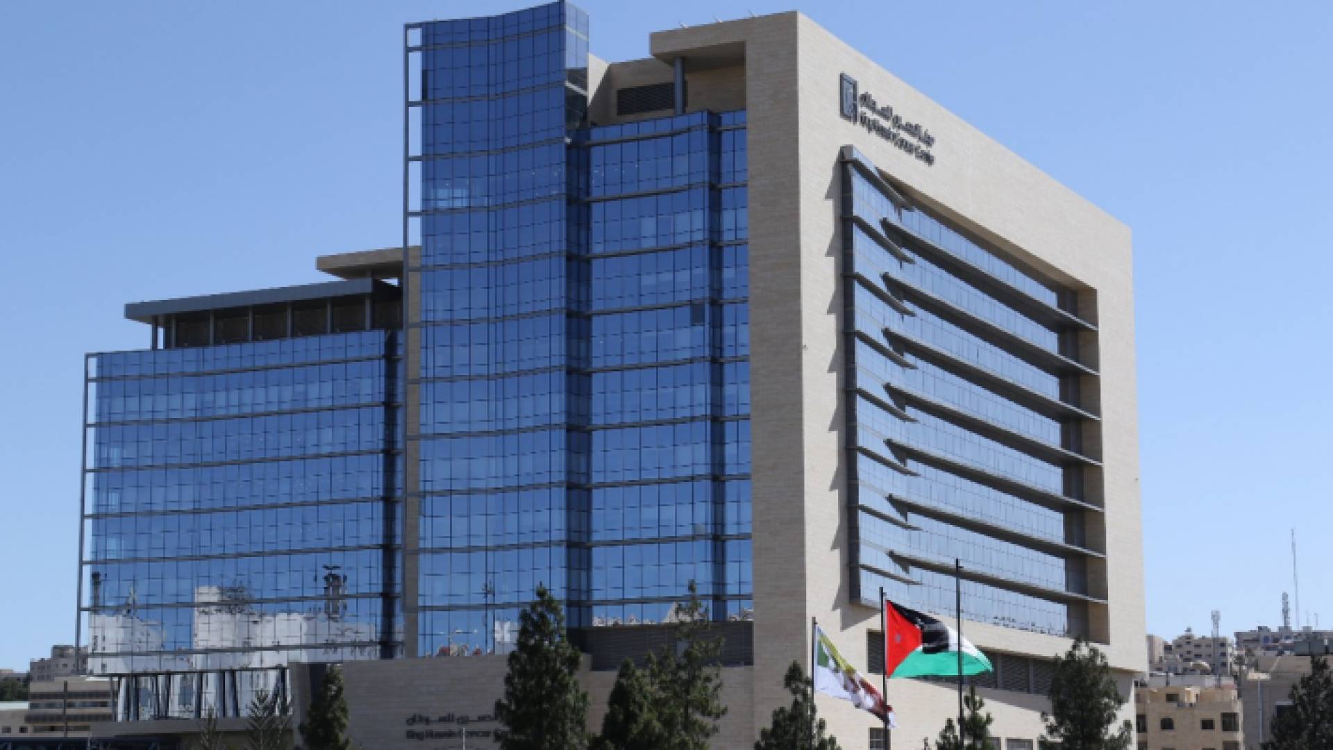 "الحسين للسرطان" يتخذ إجراءات احترازية صارمة جديدة لمنع انتشار "كورونا"