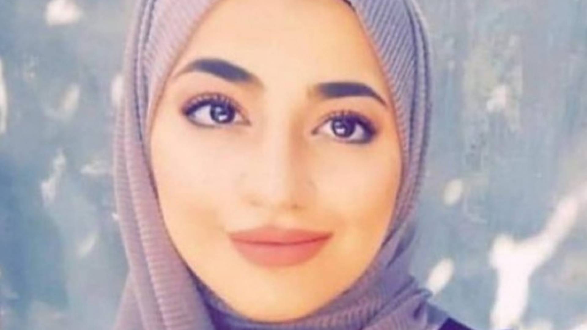 المرحومة بلقيس بني هاني