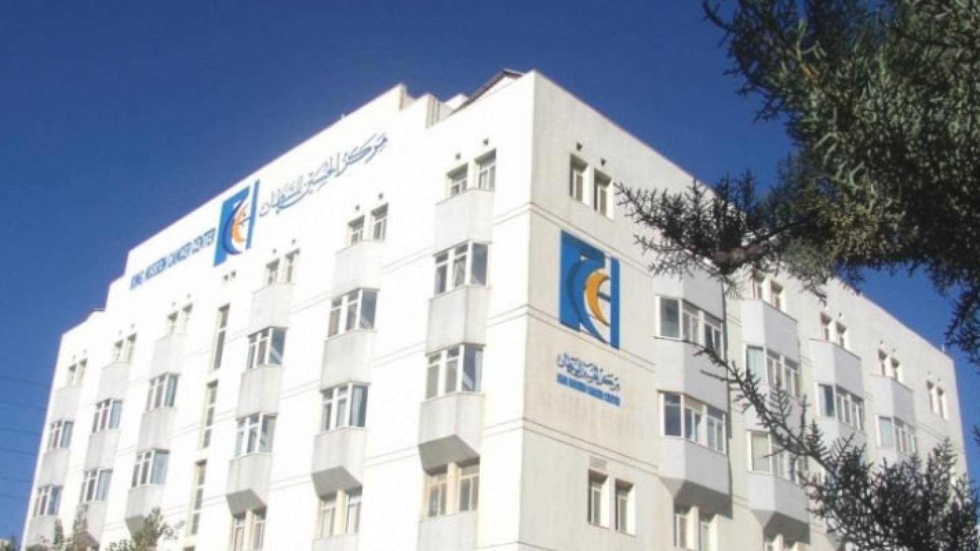 الصورة أرشيفية