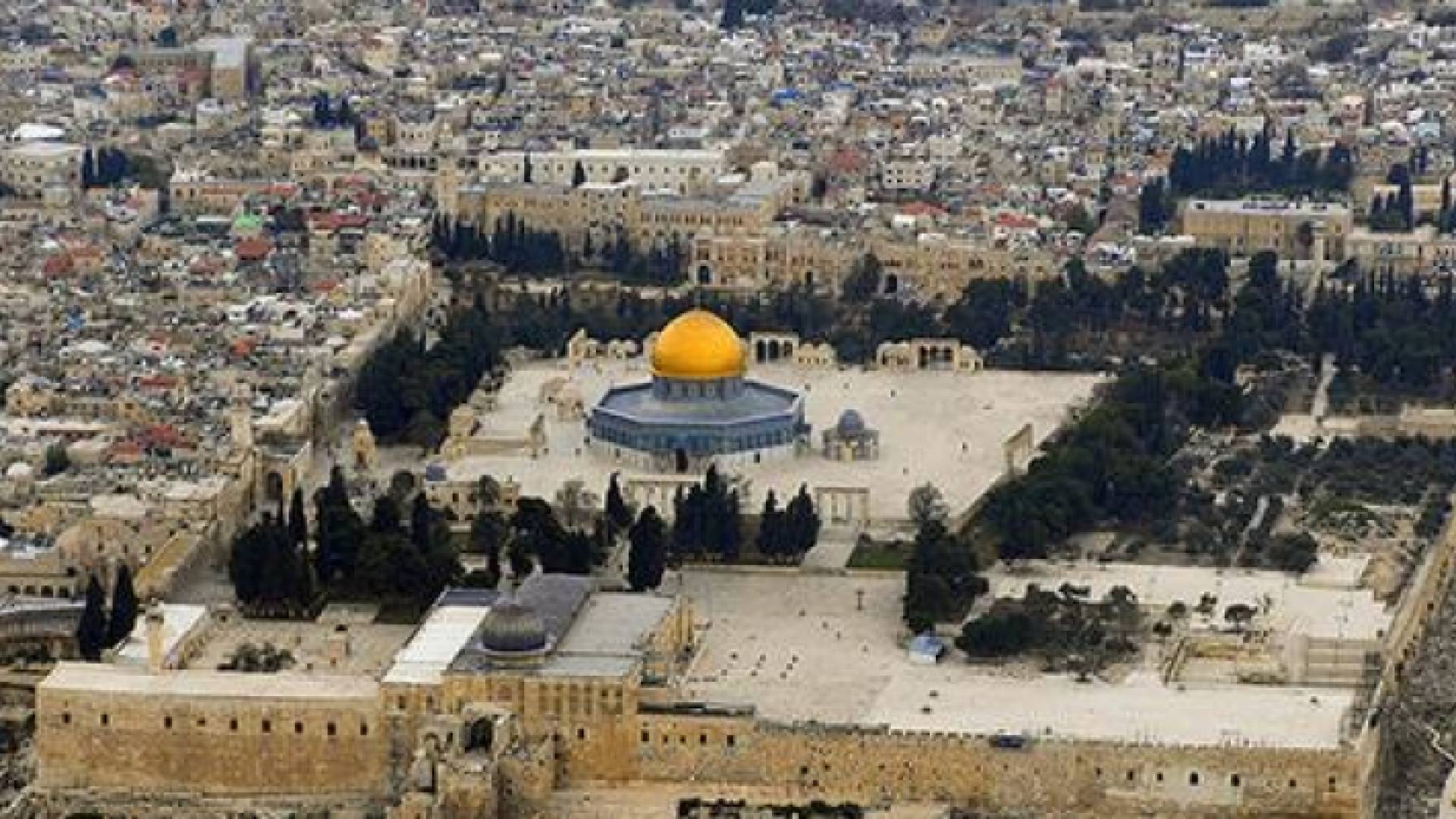 الصورة أرشيفية