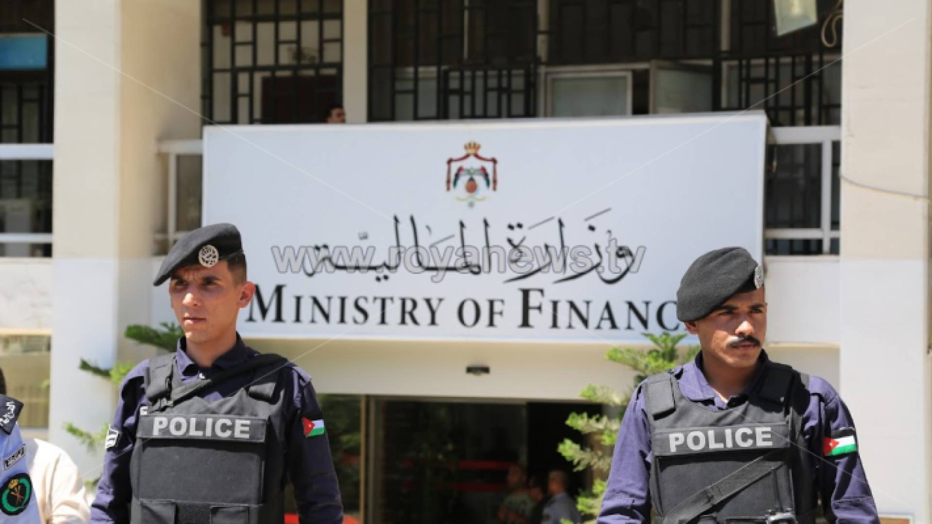 وزارة المالية