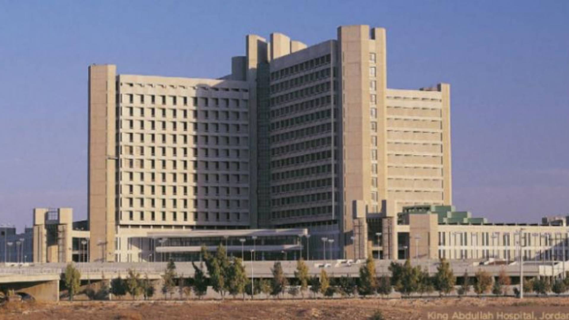 مستشفى الملك المؤسس