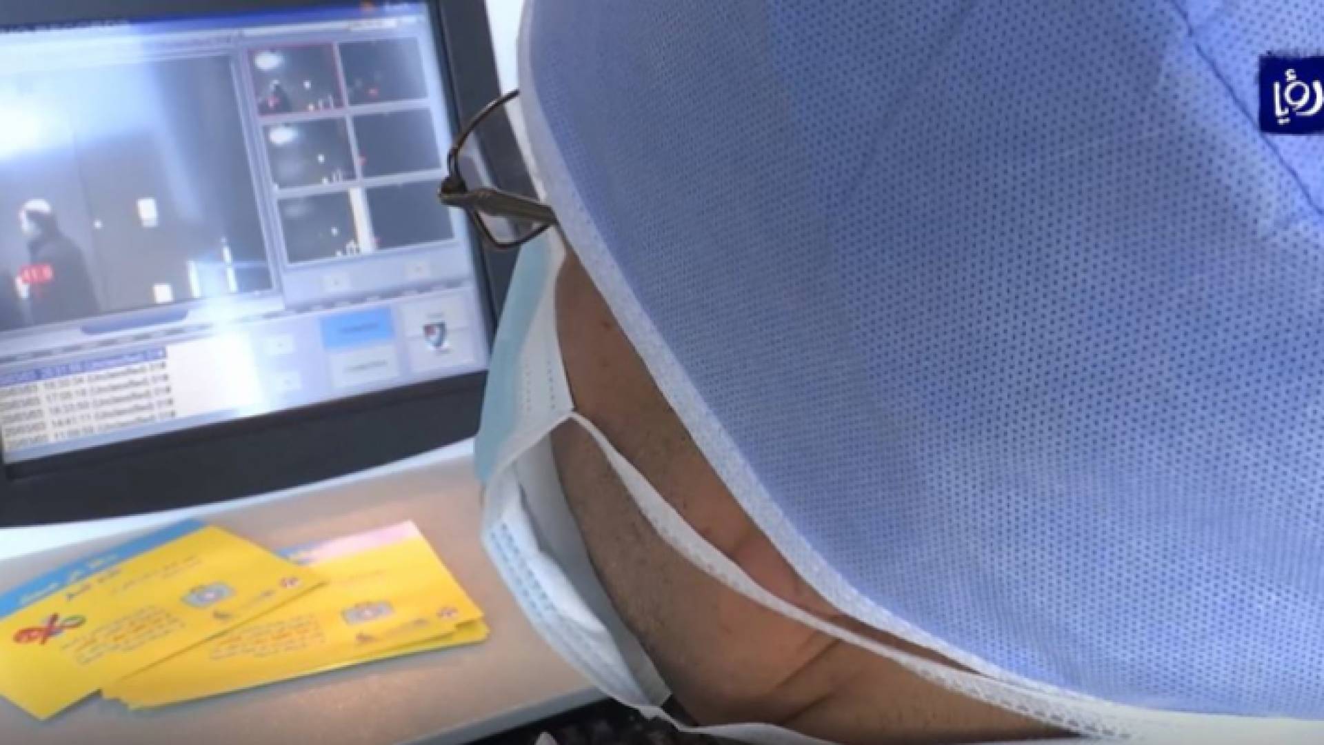 الصورة أرشيفية