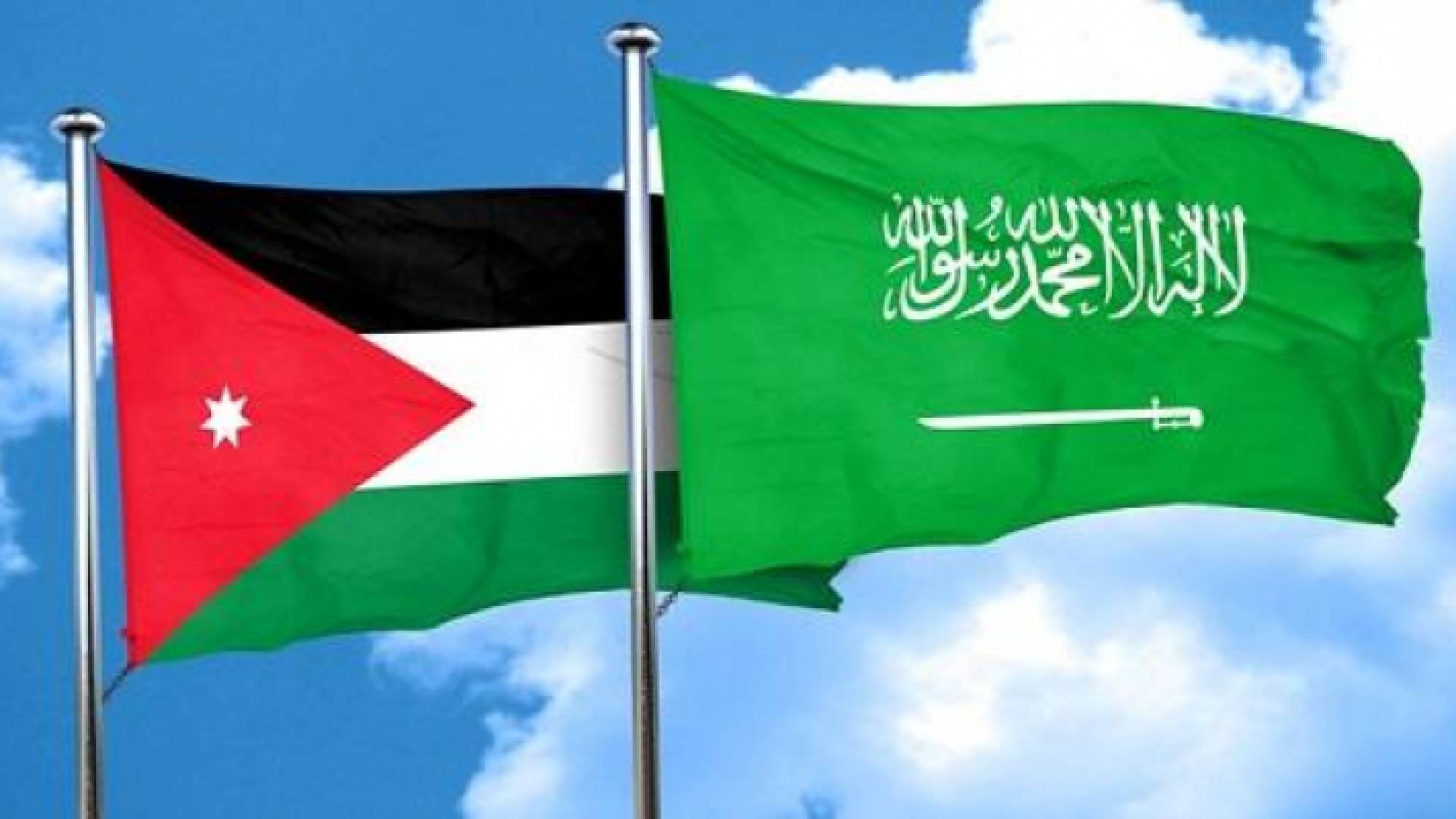 مصدر لرؤيا: الجانب السعودي اوقف حركة التبادل التجاري مع الأردن