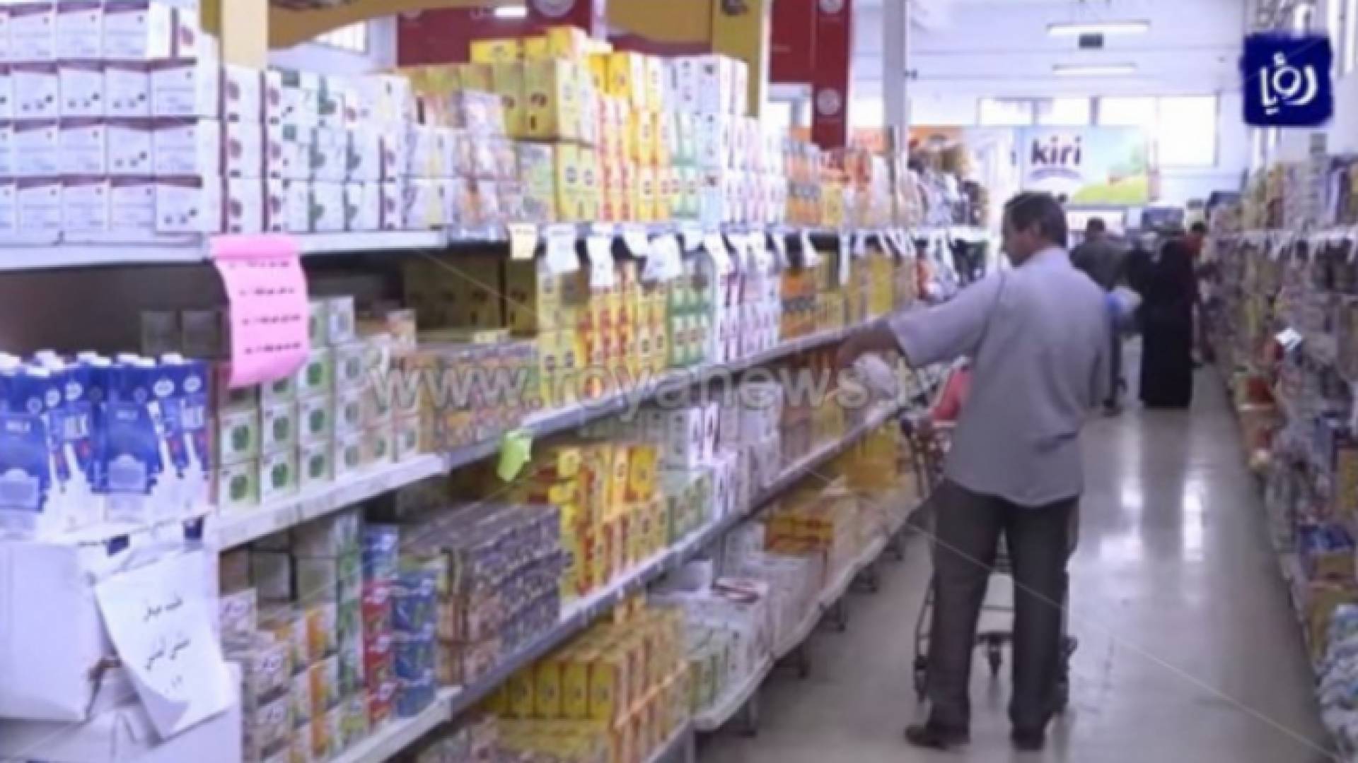 وجود رقابة وعقوبات مشددة لكل من يحاول استغلال هذه الظروف الاستثنائية