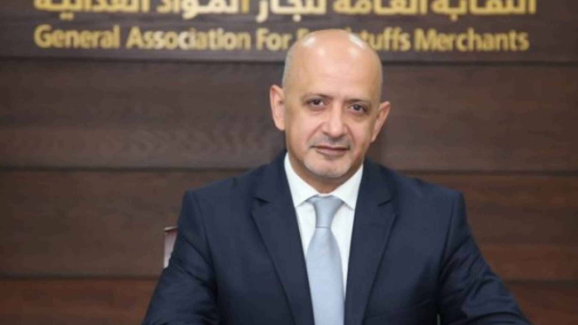 الصورة أرشيفية