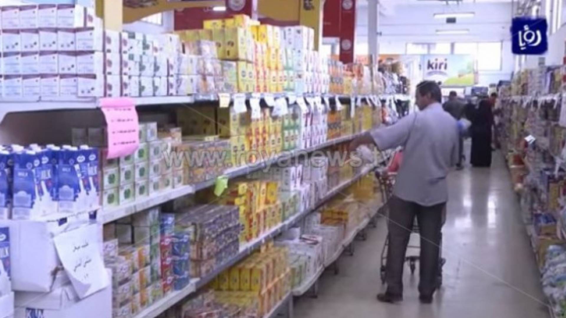 المؤسسة العسكرية تعلن عن استمرار العمل لهذا اليوم لغاية الساعة الثانية عشر ليلا