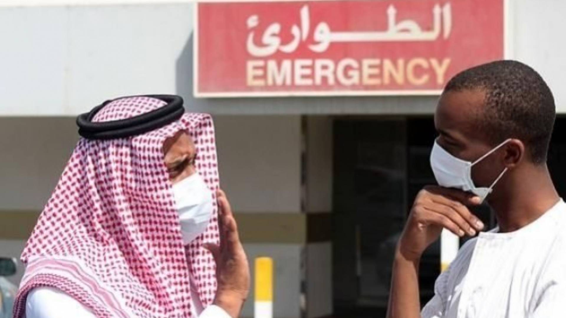 الصورة أرشيفية