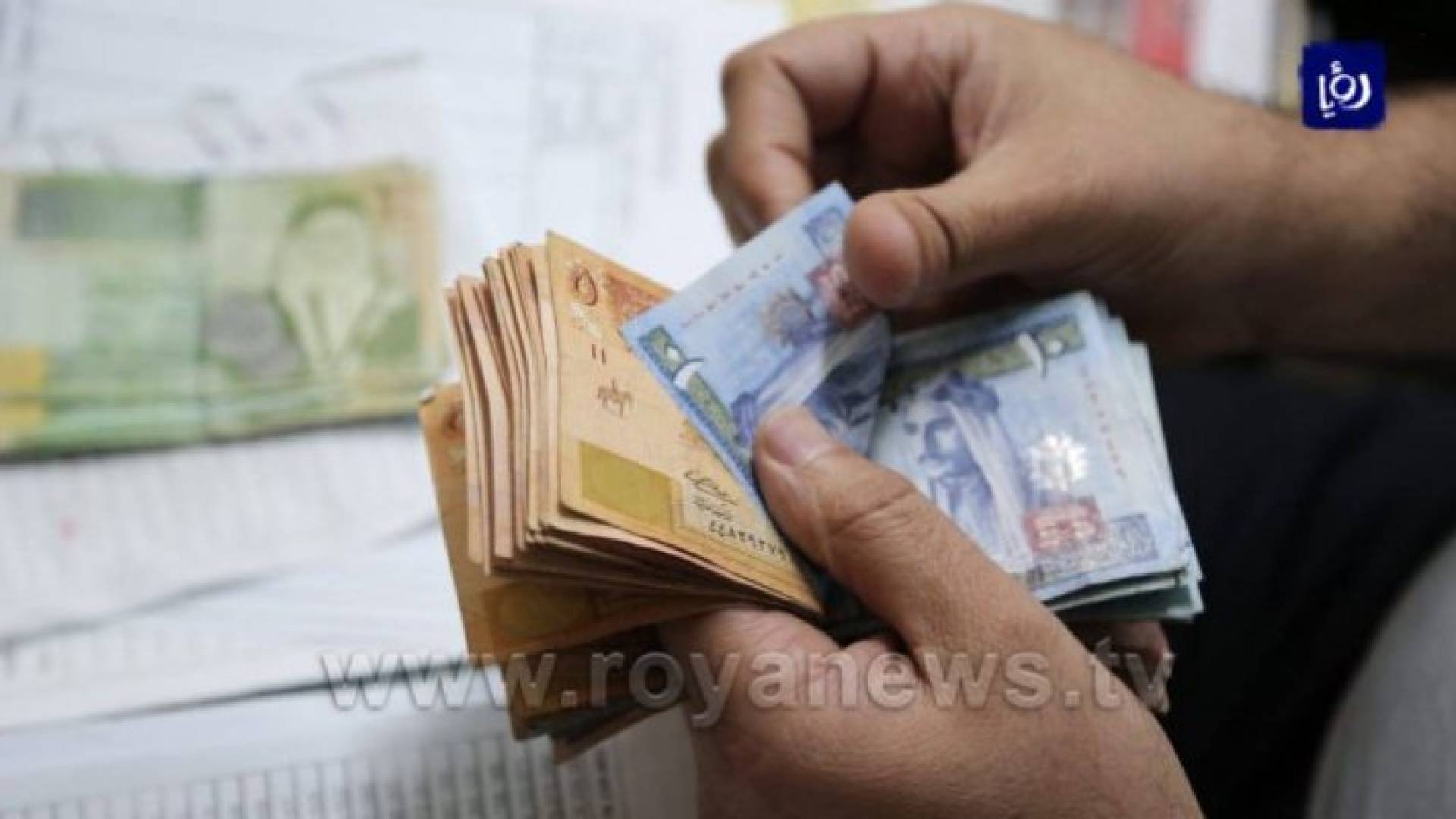 صورة تعبيرية